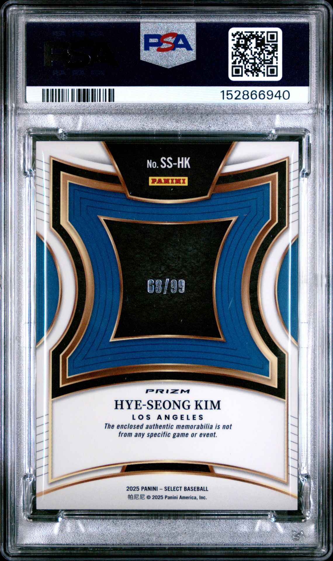 2025 Panini Select Selective Swatches Hye-Seong Kim #Ss-Hk (Selective Swt-Red Prizm) Gem Mt 10 back