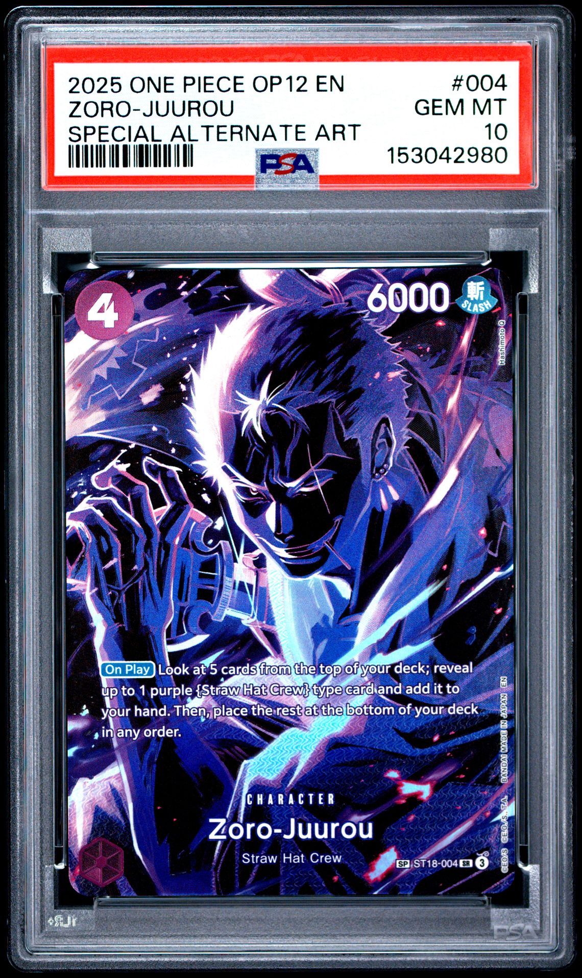 2025 One Piece Op12-Legacy Of The Master Zoro-Juurou #004 (Special Alternate Art) Gem Mt 10 front