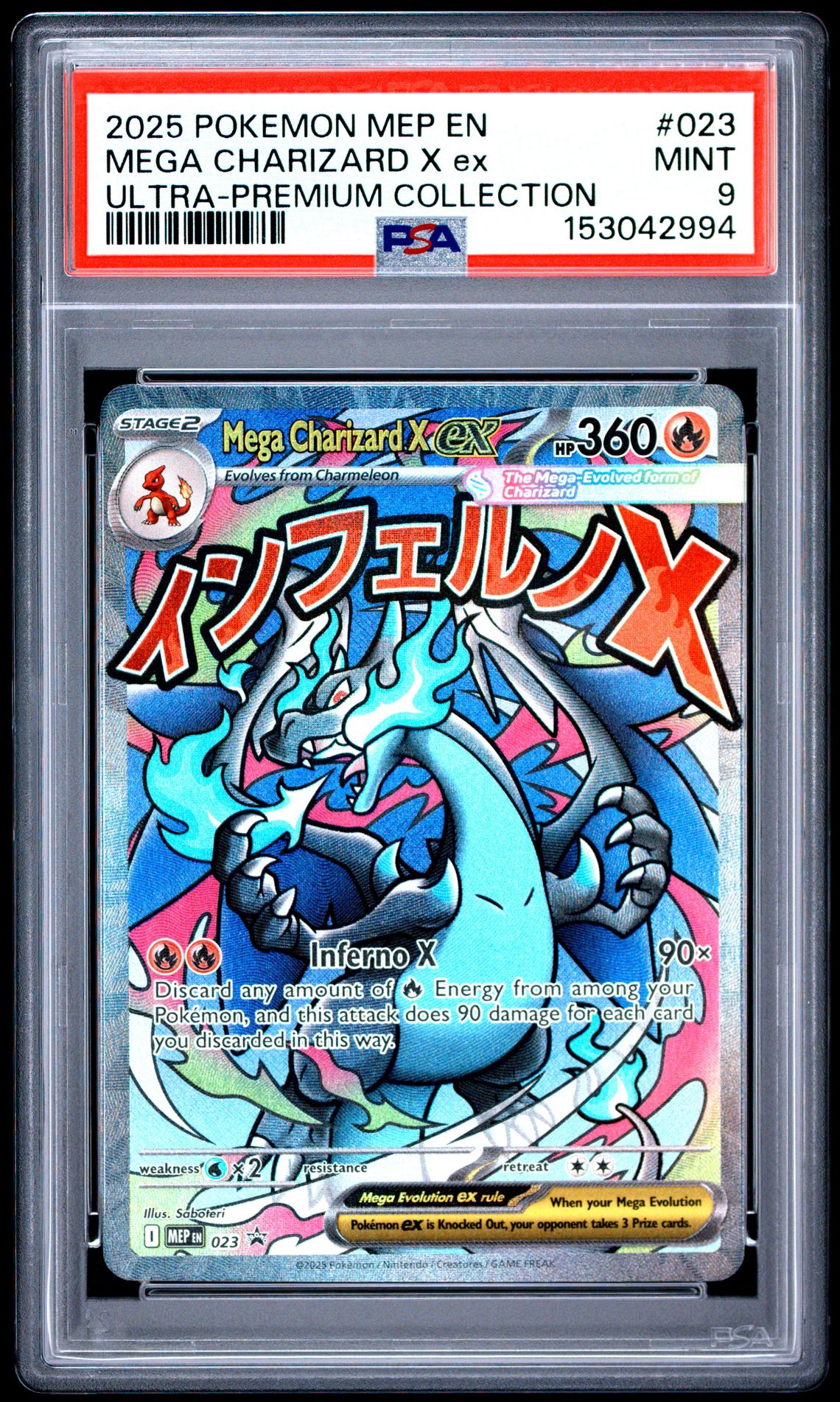 2025 Pokemon Mep En-Me Black Star Promo Mega Charizard X Ex #023 (Ultra-Premium Collection) Mint 9 front