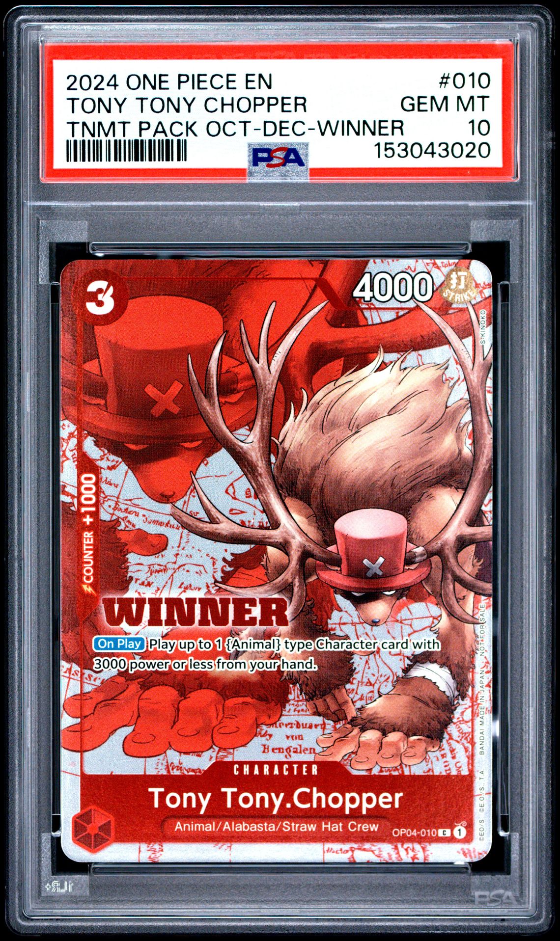 2024 One Piece Tournament Pack October-December Tony Tony Chopper #010 (Tnmt Pack Oct-Dec-Winner) Gem Mt 10 front