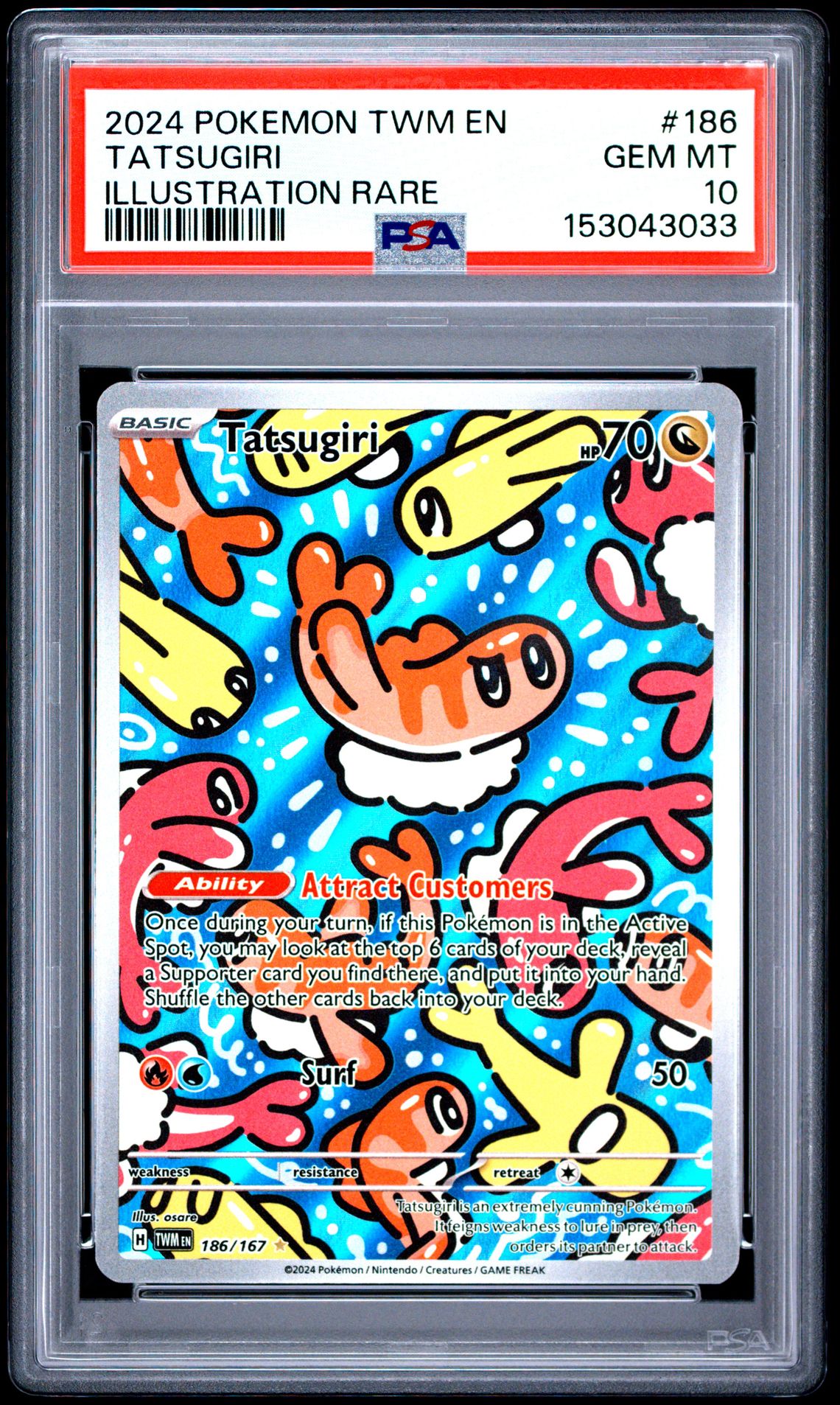 2024 Pokemon Twm En-Twilight Masquerade Tatsugiri #186 (Illustration Rare) Gem Mt 10 front