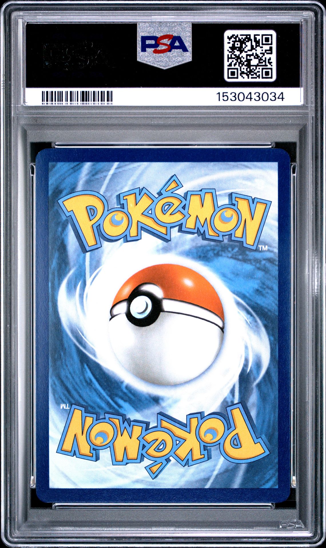 2024 Pokemon Twm En-Twilight Masquerade Sunflora #169 (Illustration Rare) Gem Mt 10 back