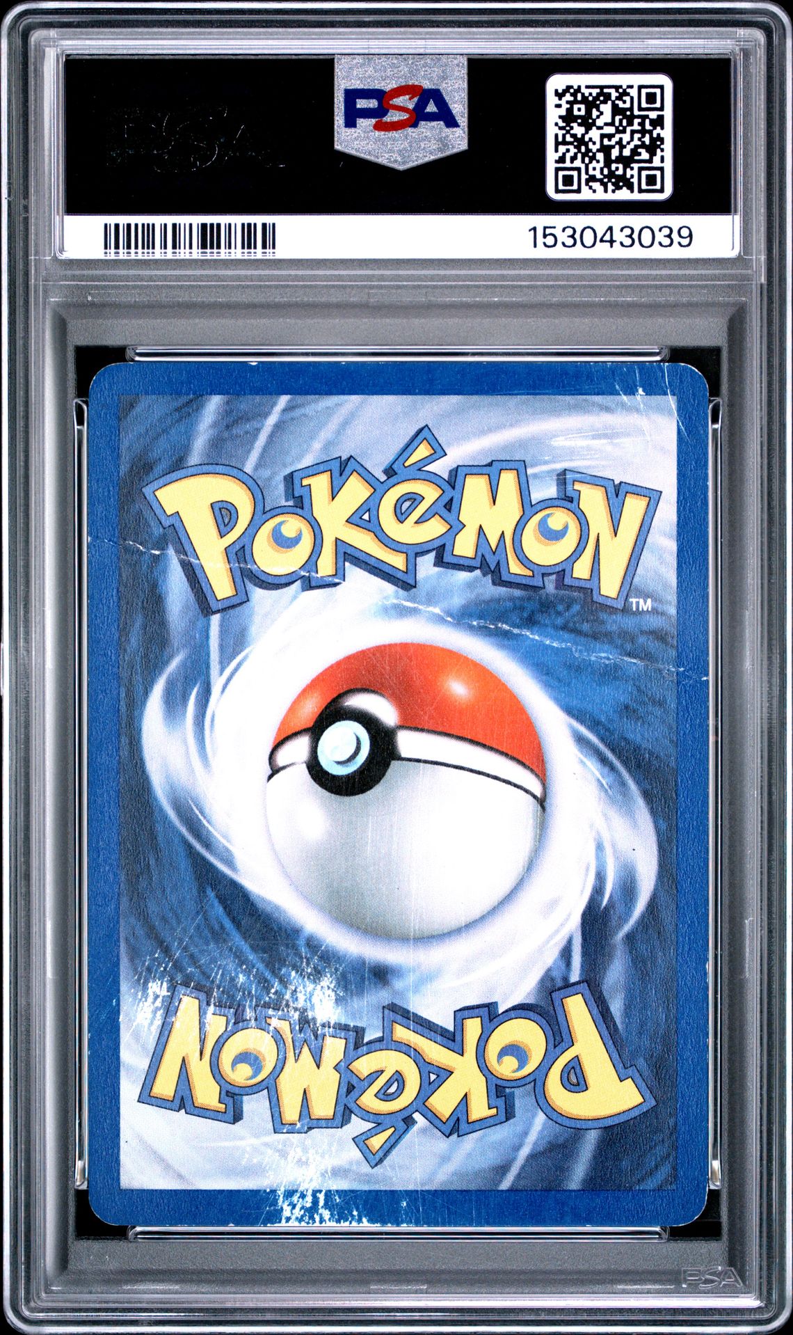 2000 Pokemon Gym Challenge Sabrina's Alakazam #16 (Holo) Pr 1 back