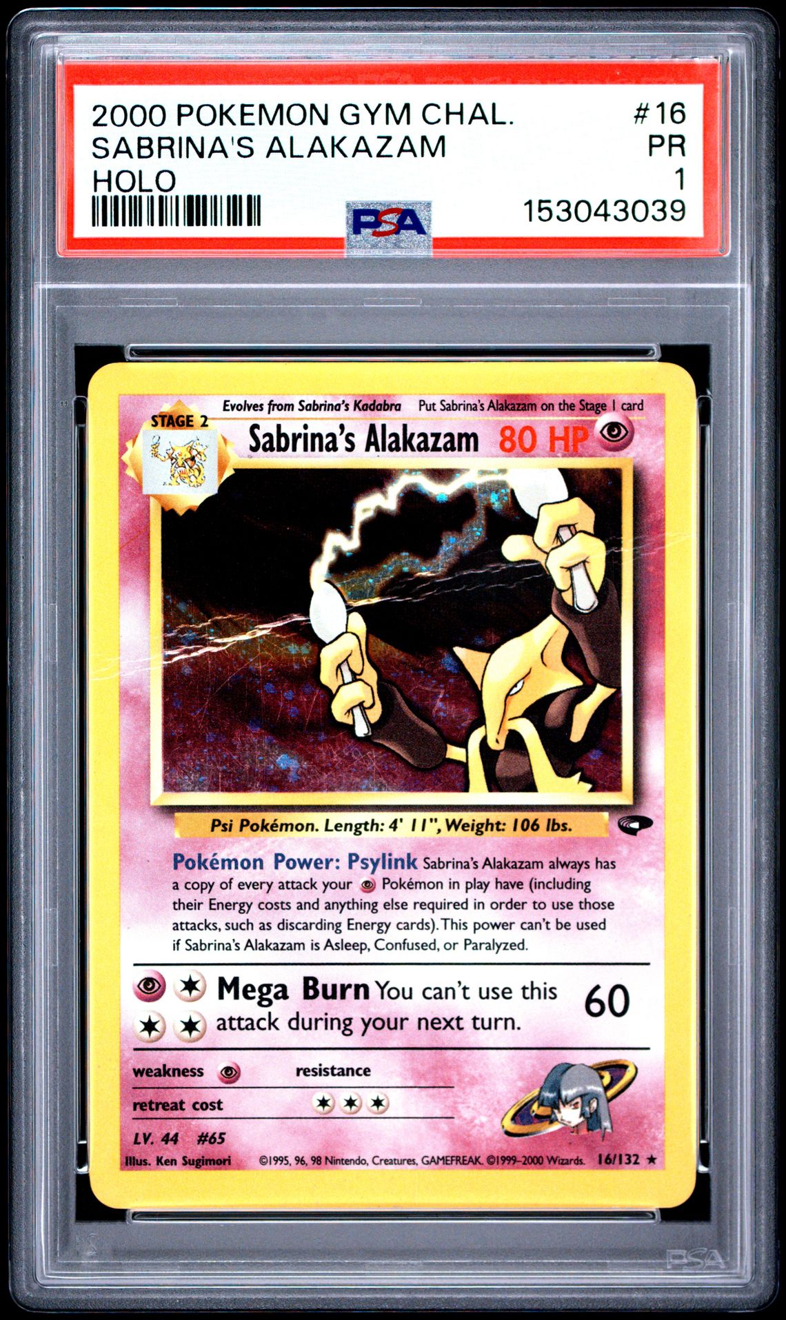 2000 Pokemon Gym Challenge Sabrina's Alakazam #16 (Holo) Pr 1 front