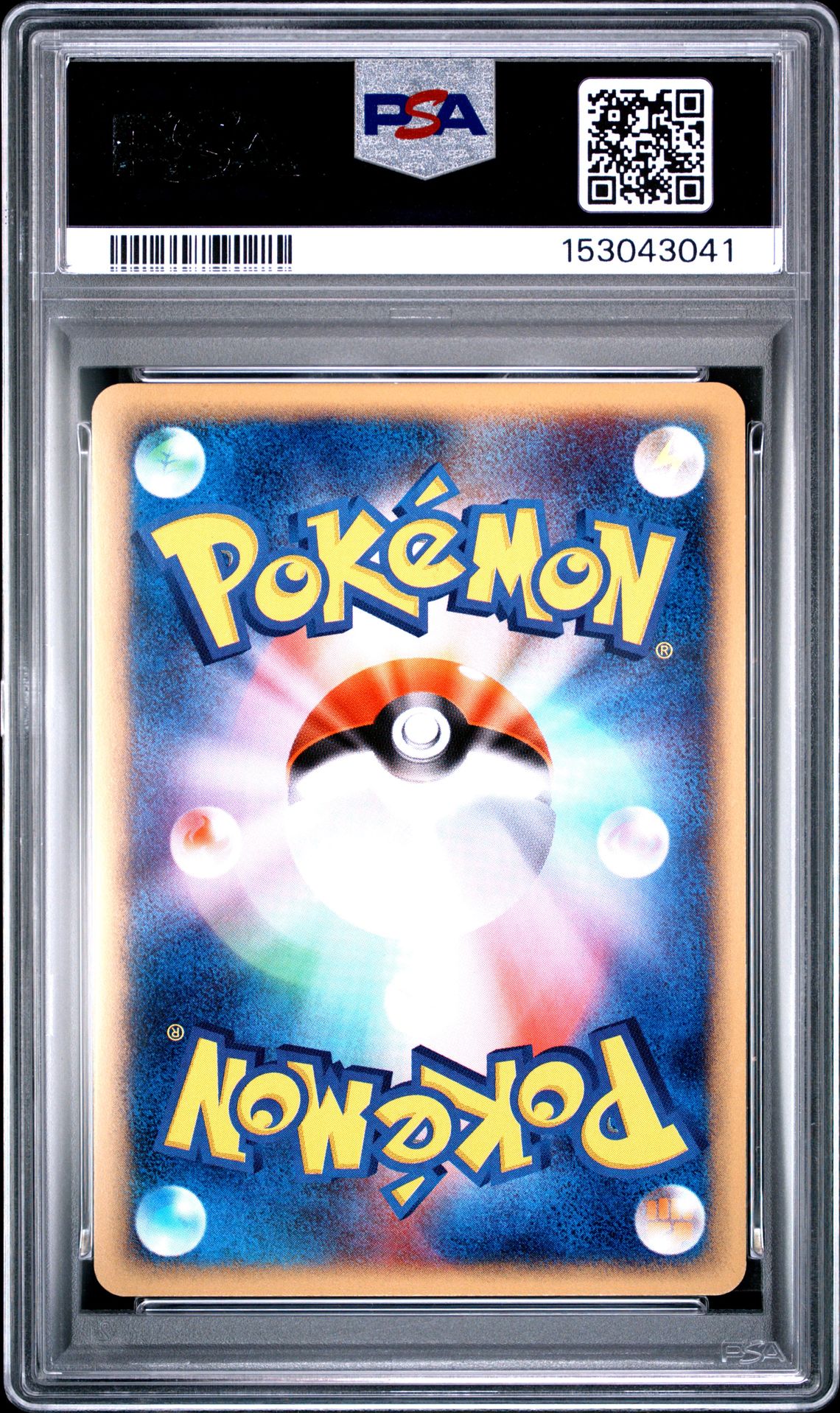 2002 Pokemon Japanese The Town On No Map Blissey-Holo #066 (Town On No Map-1St Ed.) Nm-Mt 8 back