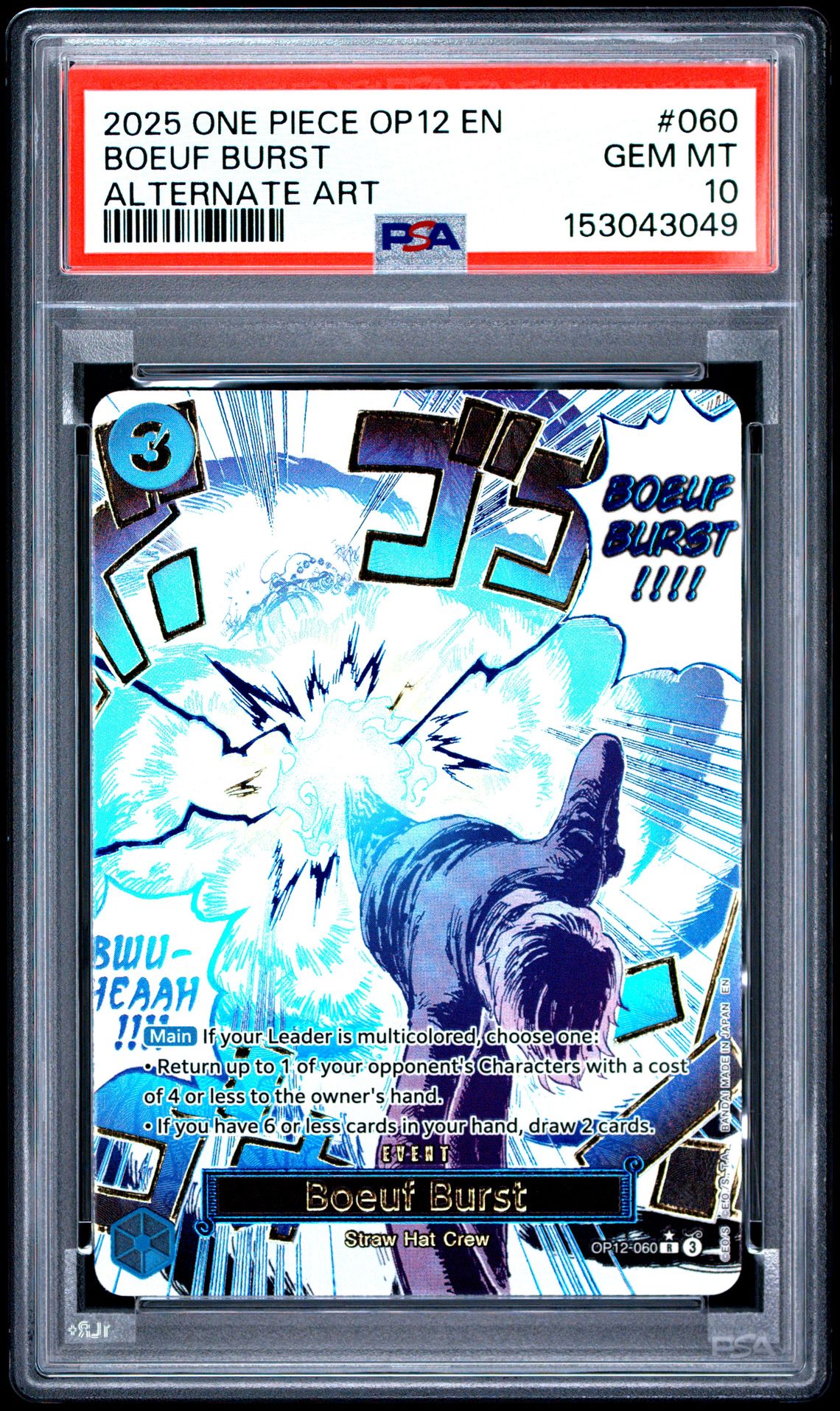 2025 One Piece Op12-Legacy Of The Master Boeuf Burst #060 (Alternate Art) Gem Mt 10 front