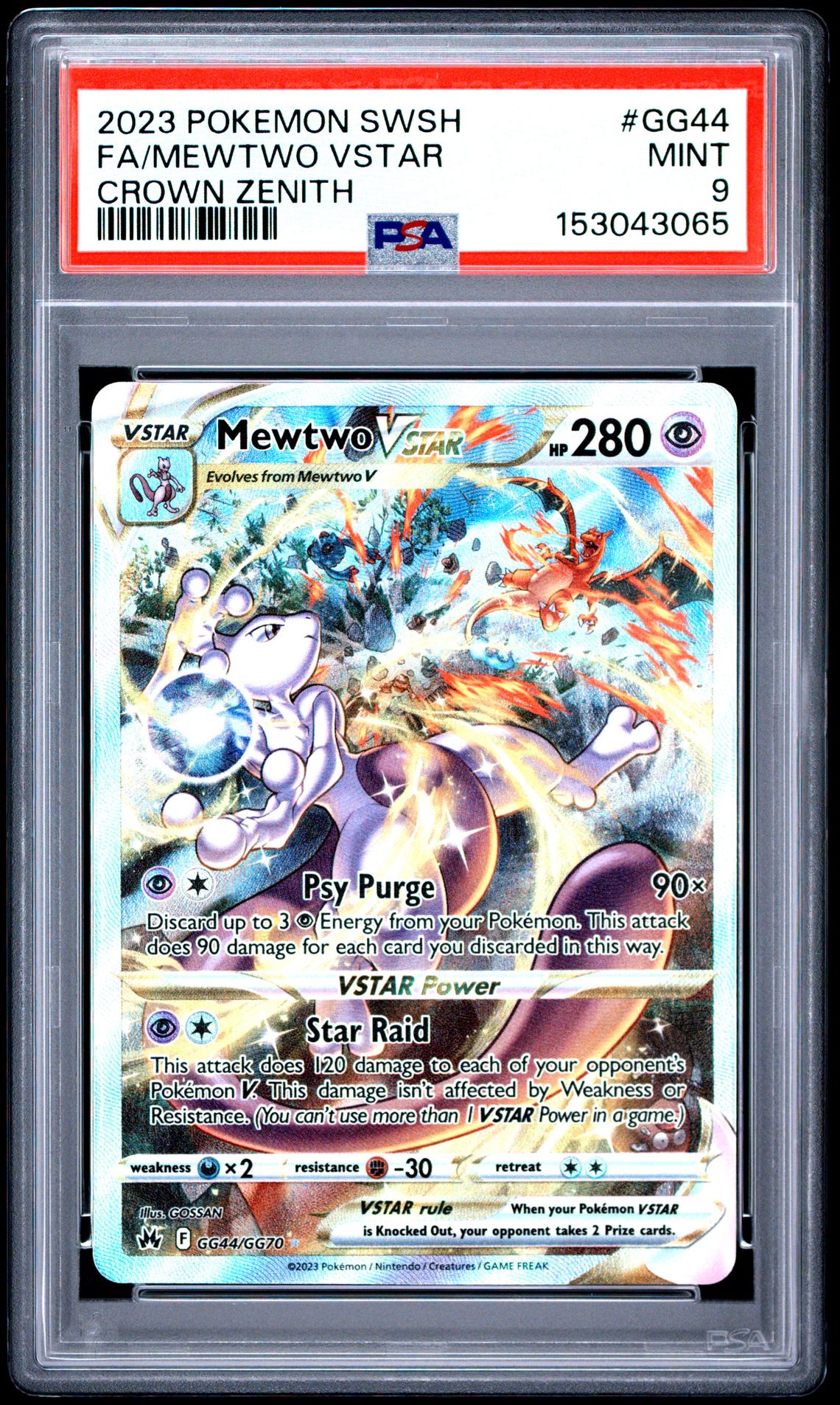 2023 Pokemon Sword And Shield Crown Zenith Fa/Mewtwo Vstar #Gg44 (Crown Zenith) Mint 9 front