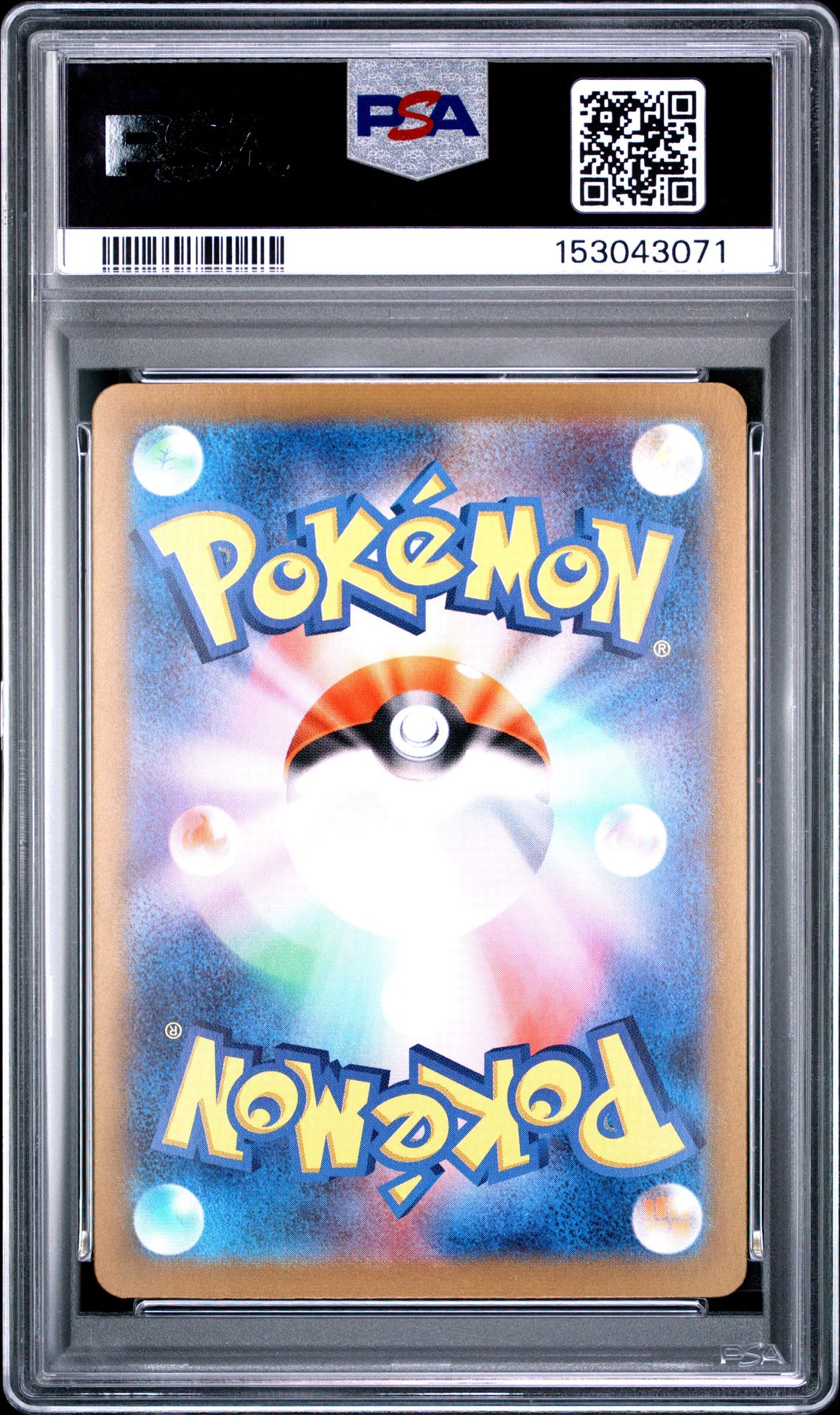 2023 Pokemon Japanese Sv2A-Pokemon 151 Switch #209 (Ultra Rare) Mint 9 back