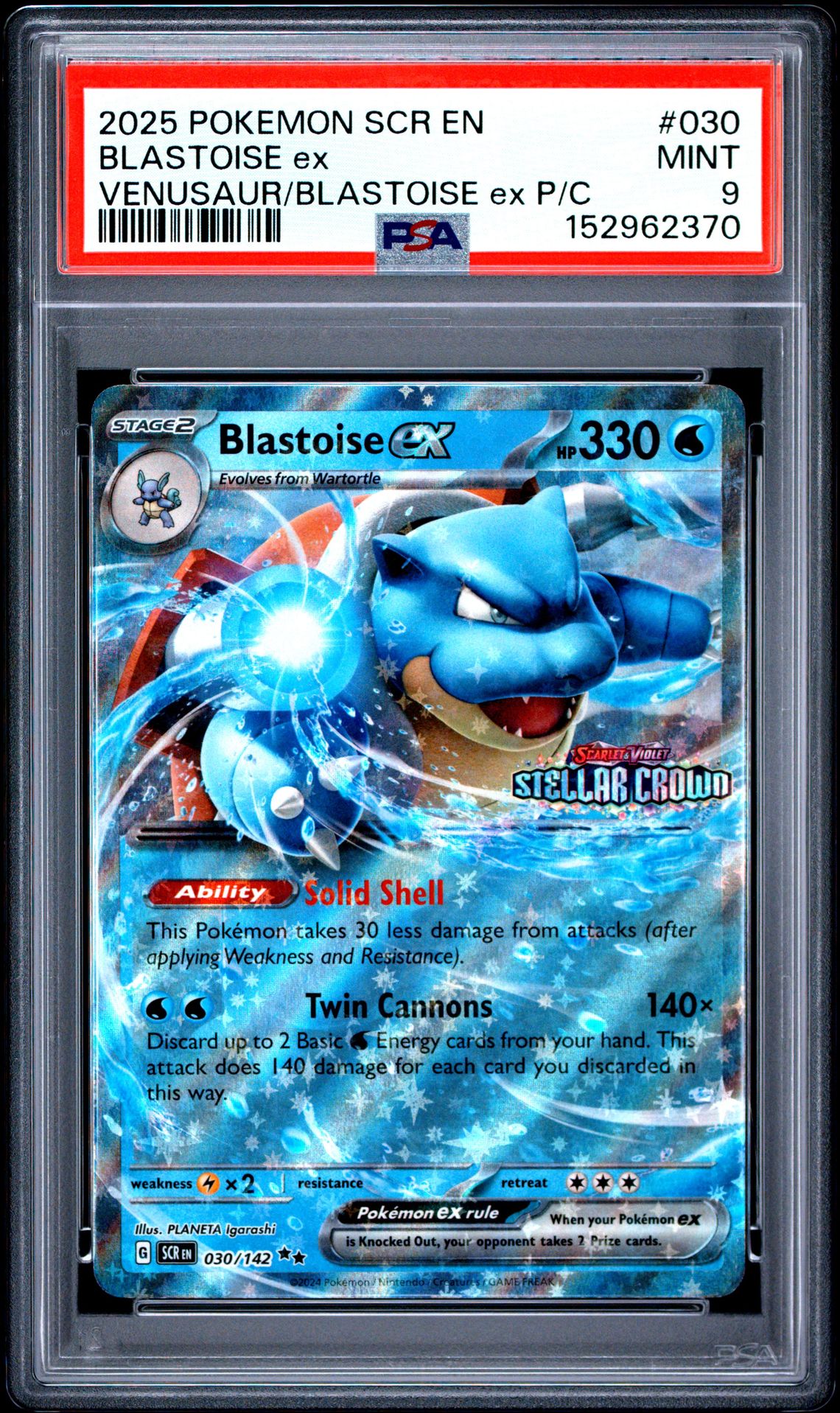 2025 Pokemon Scr En-Stellar Crown Blastoise Ex #030 (Venusaur/Blastoise Ex P/C) Mint 9 front