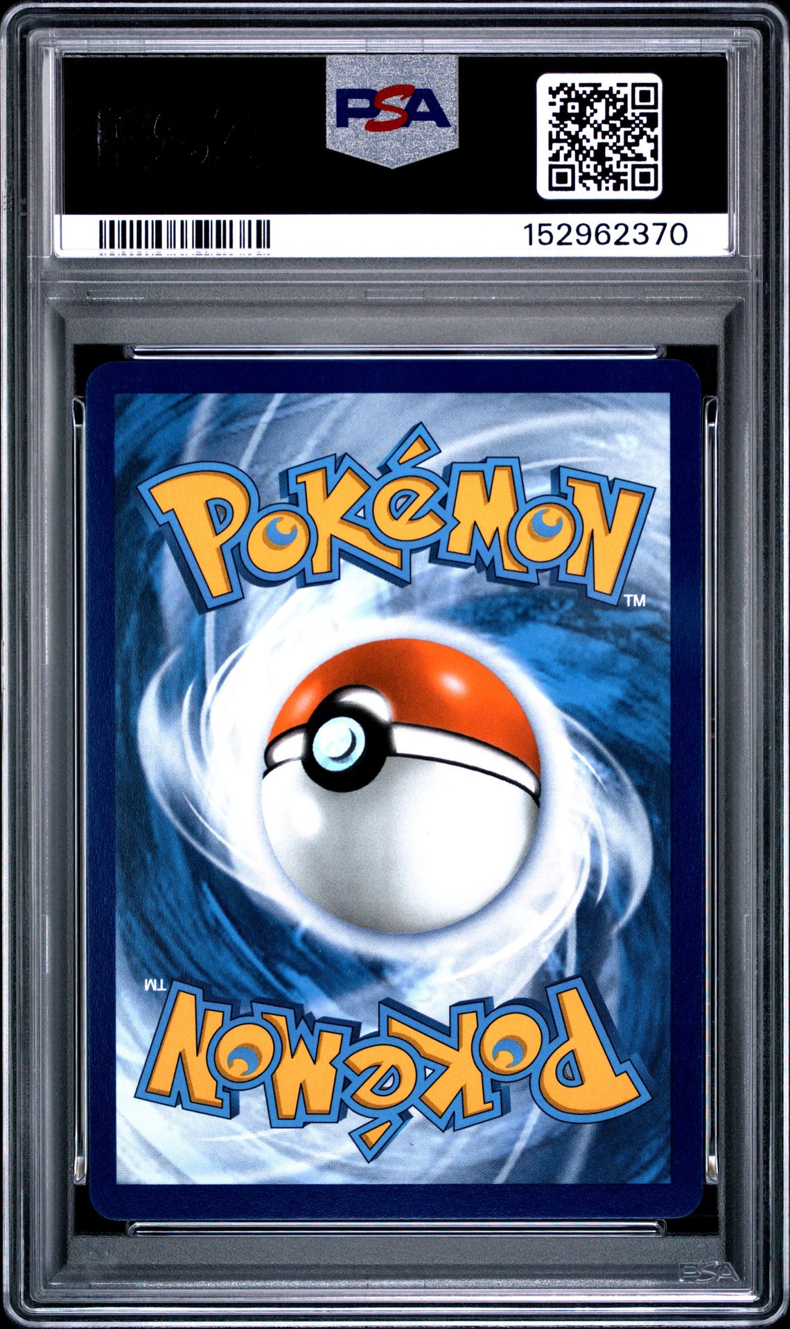 2025 Pokemon Scr En-Stellar Crown Blastoise Ex #030 (Venusaur/Blastoise Ex P/C) Mint 9 back