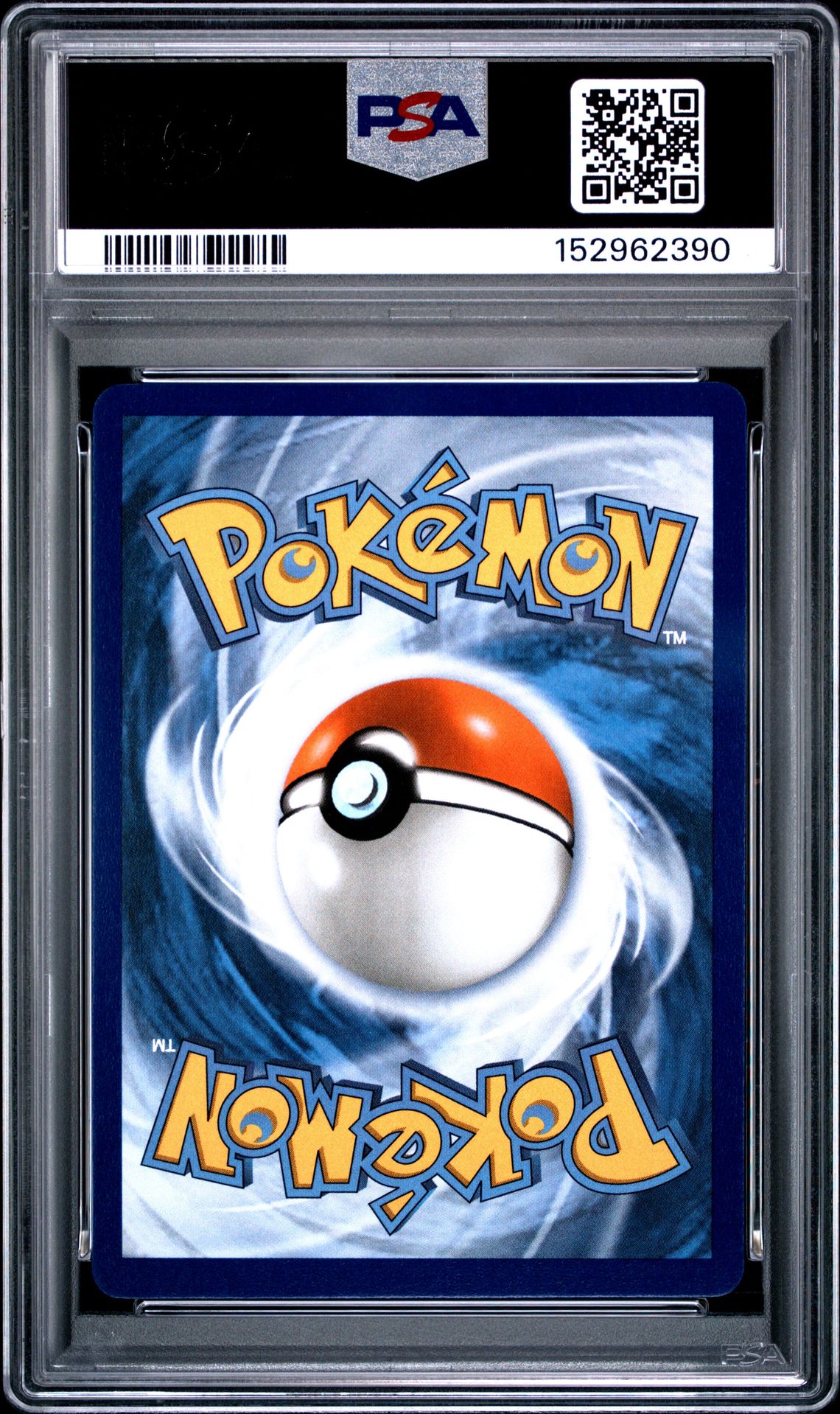 2025 Pokemon Svp En-Sv Black Star Promo Umbreon Ex #176 (Pre Premium Figure Coll) Gem Mt 10 back