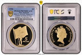 1990 $5 ANZAC Memorial KM-71 Soldier & Flag PR70DCAM