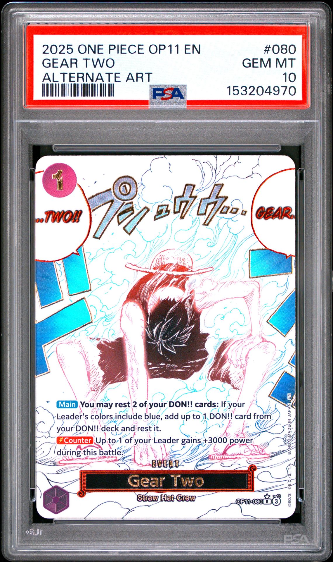 2025 One Piece Op11-A Fist Of Divine Speed Gear Two #080 (Alternate Art) Gem Mt 10 front