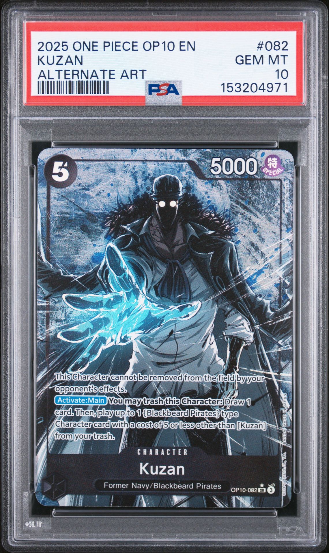 2025 One Piece Op10-Royal Blood Kuzan #082 (Alternate Art) Gem Mt 10 front view - PSA graded GEM MT 10
