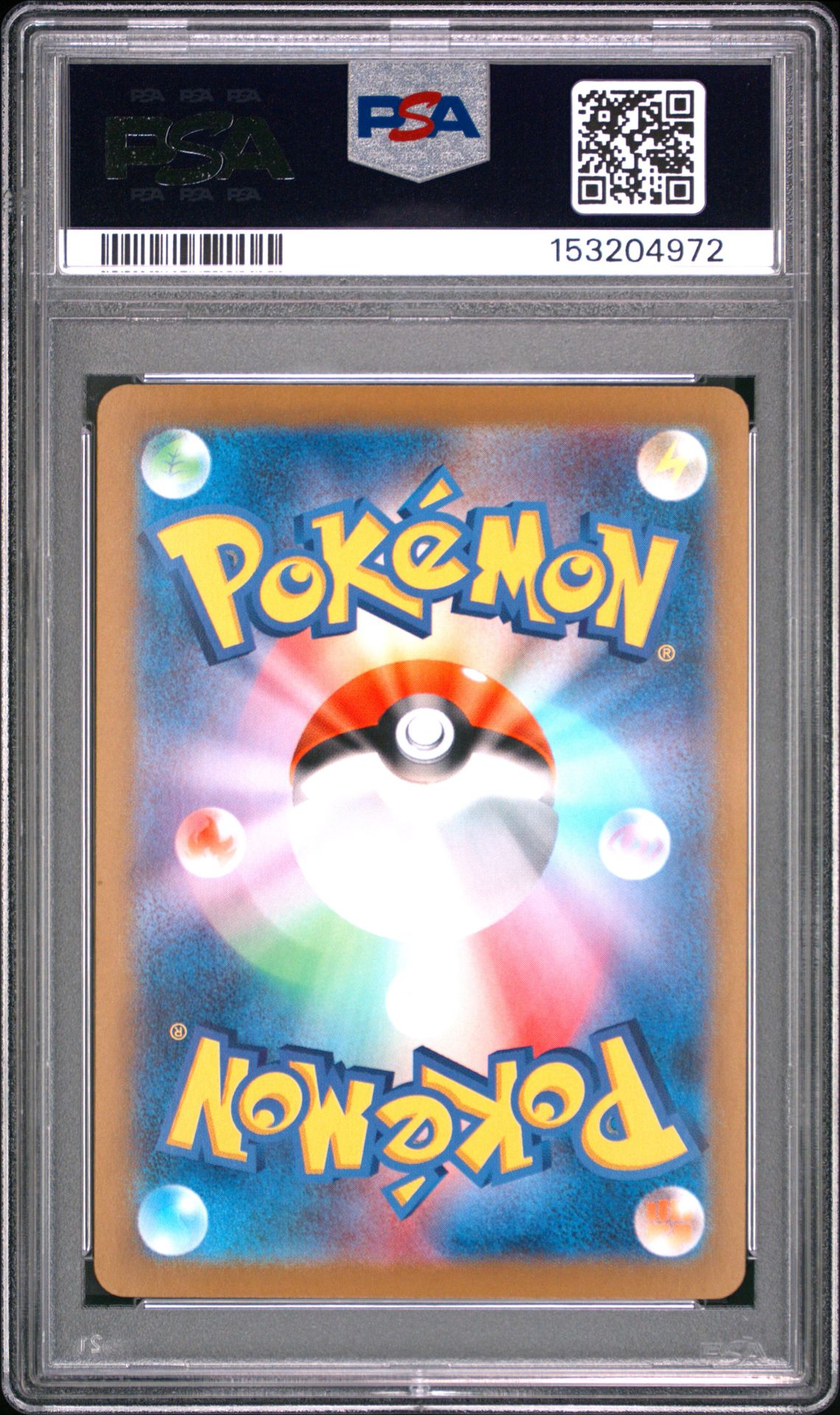 2024 Pokemon Japanese Sv8-Super Electric Breaker Pikachu Ex #136 (Ultra Rare) Mint 9 back