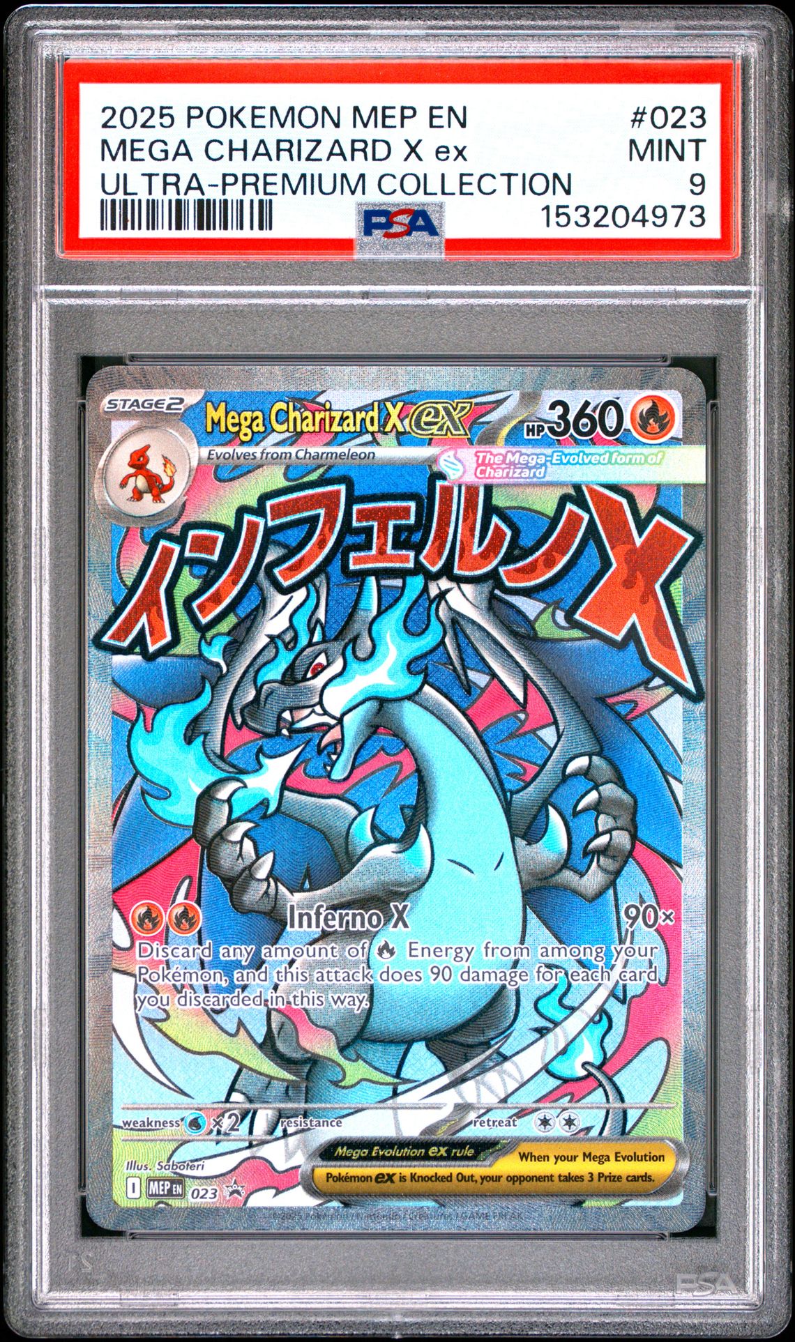 2025 Pokemon Mep En-Me Black Star Promo Mega Charizard X Ex #023 (Ultra-Premium Collection) Mint 9 front