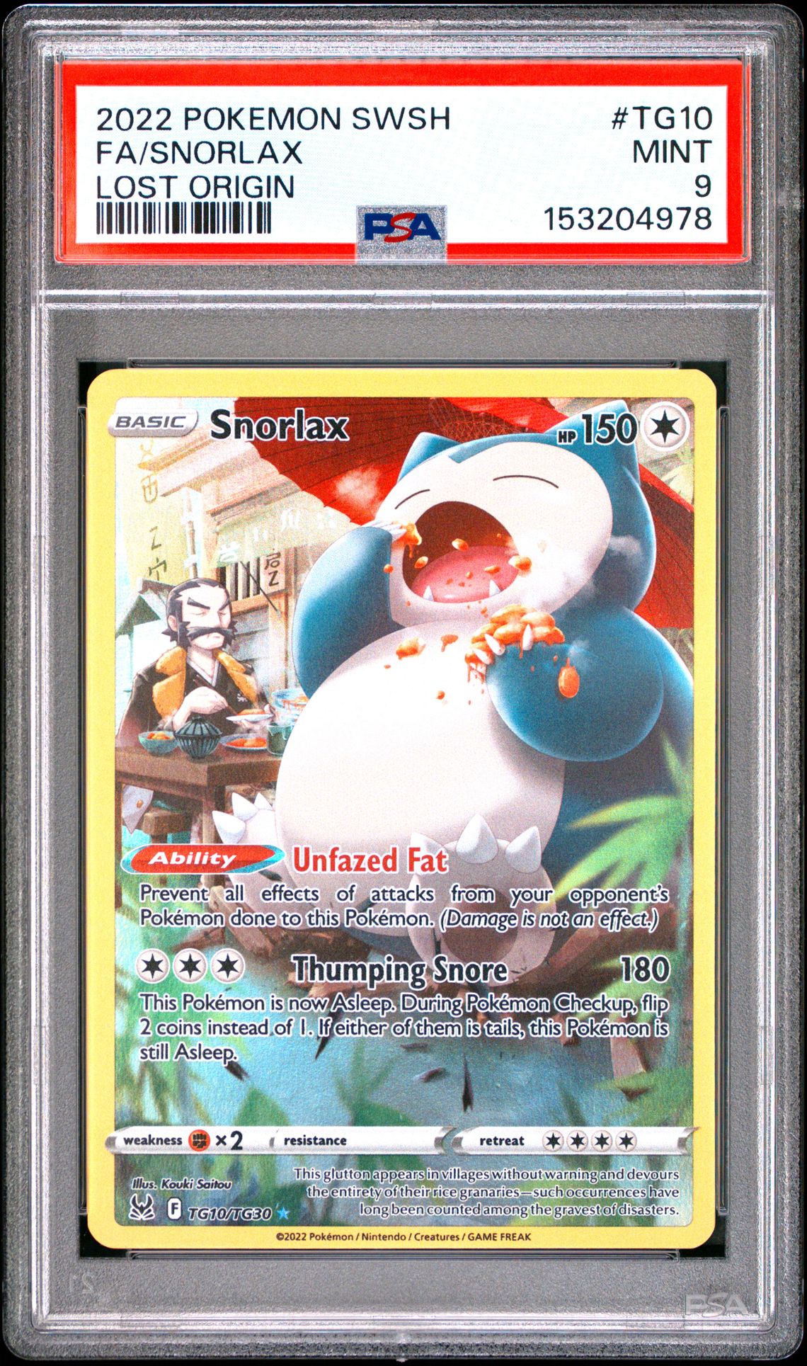 2022 Pokemon Sword & Shield Lost Origin Fa/Snorlax #Tg10 (Lost Origin) Mint 9 front