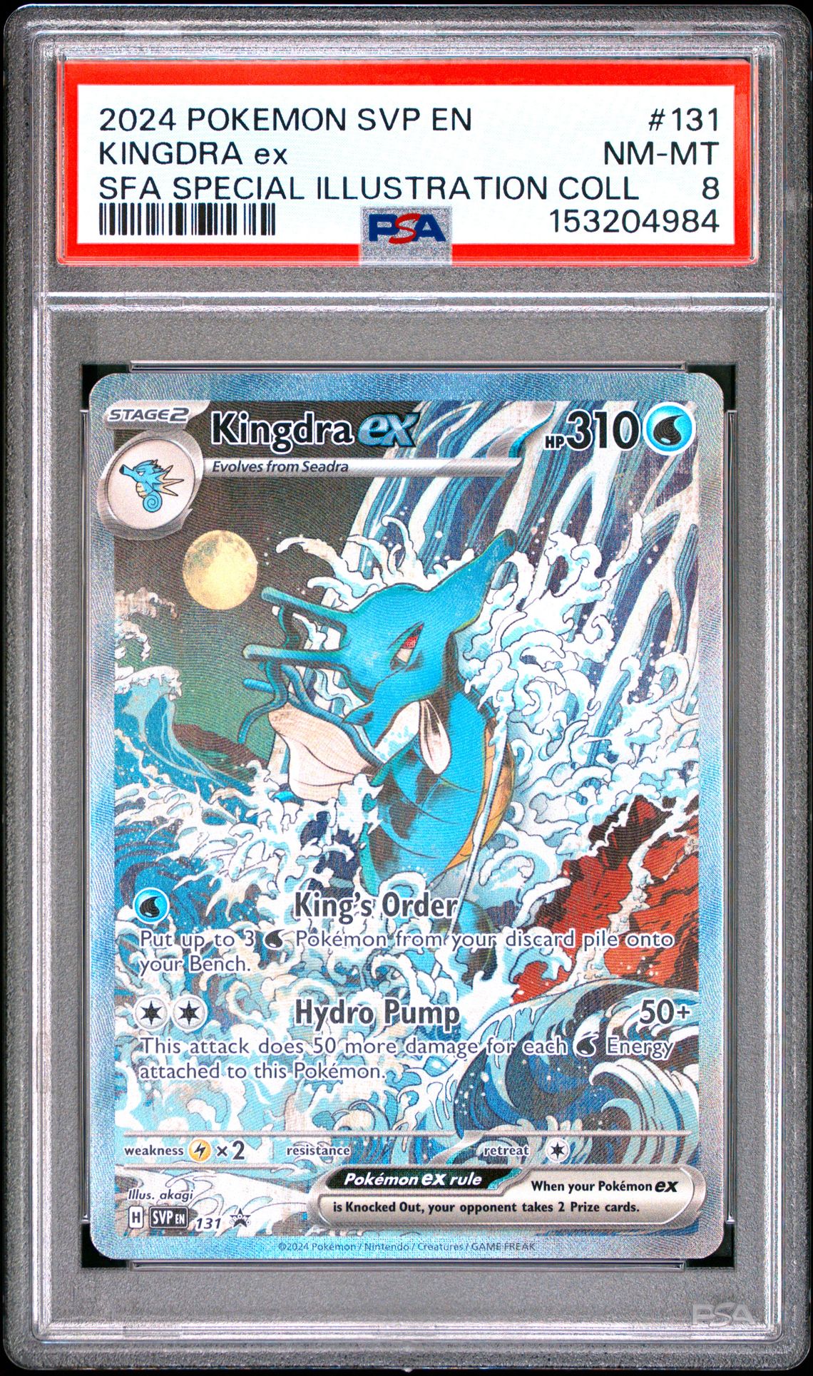 2024 Pokemon Svp En-Sv Black Star Promo Kingdra Ex #131 (Sfa Special Illustration Coll) Nm-Mt 8 front