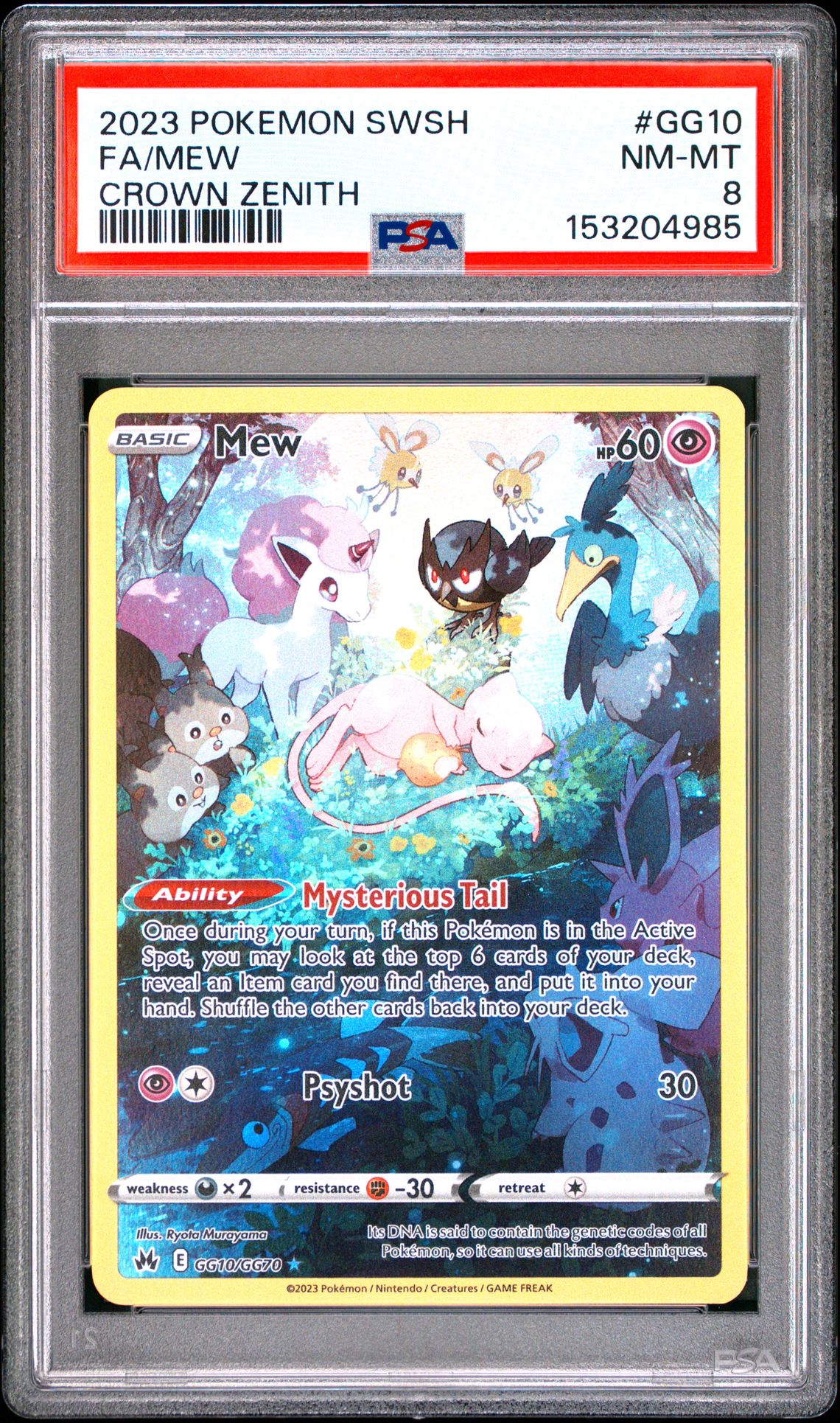 2023 Pokemon Sword And Shield Crown Zenith Fa/Mew #Gg10 (Crown Zenith) Nm-Mt 8 front