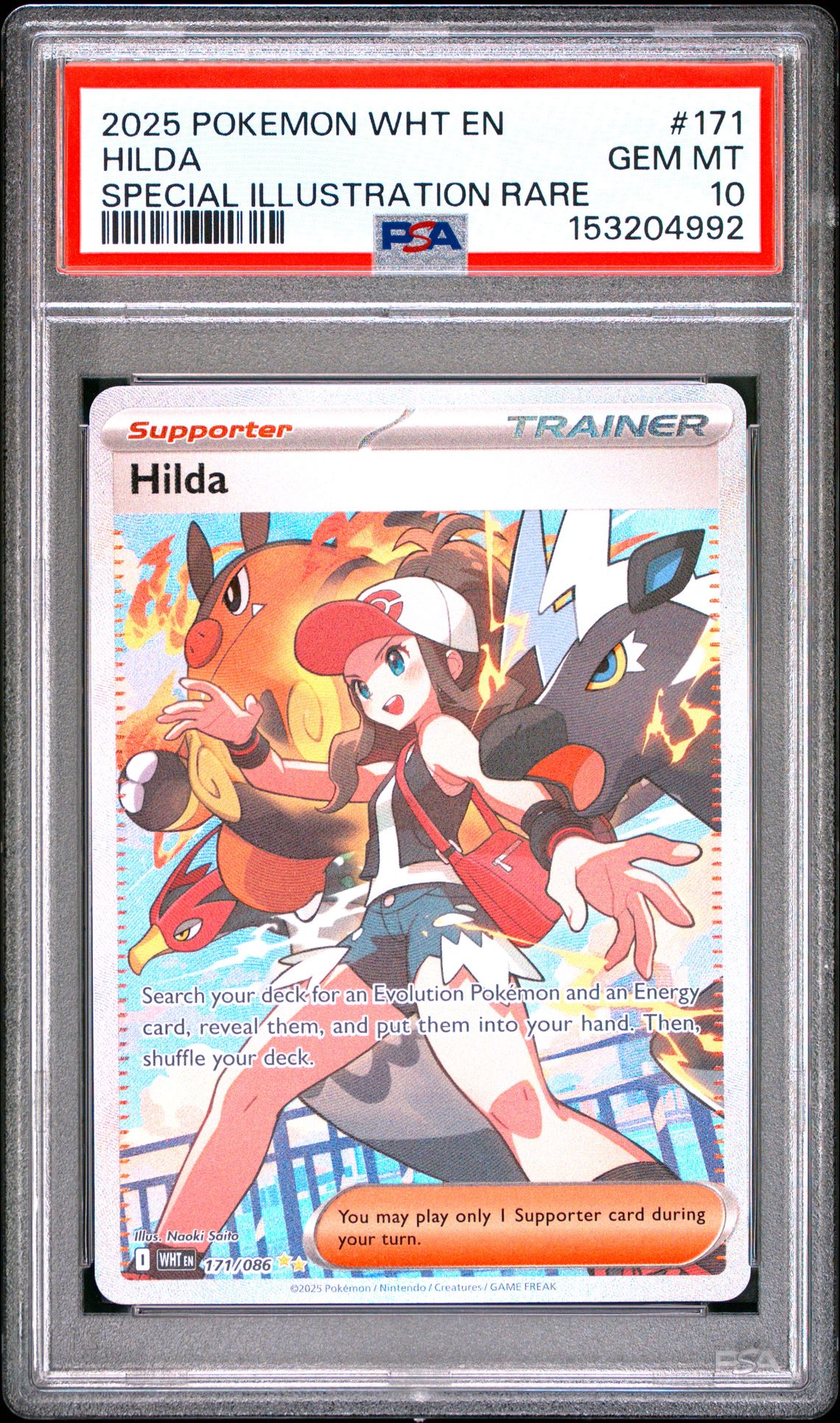 2025 Pokemon Wht En-White Flare Hilda #171 (Special Illustration Rare) Gem Mt 10 front