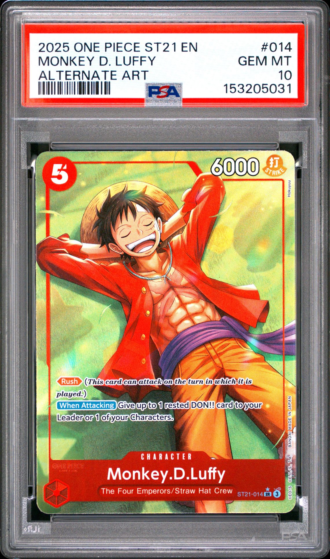 2025 One Piece Starter Deck St21-Ex Gear 5 Monkey D. Luffy #014 (Alternate Art) Gem Mt 10 front