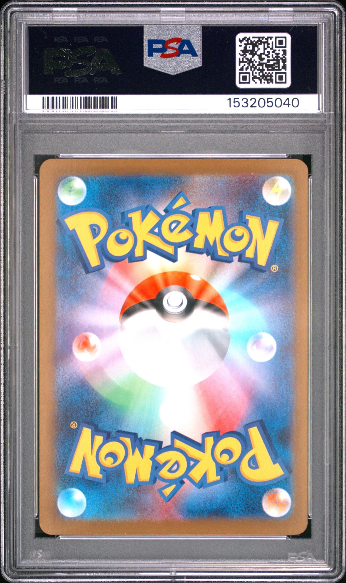 2025 Pokemon Japanese M2-Inferno X Mega Charizard X Ex #094 (Super Rare) Mint 9 back