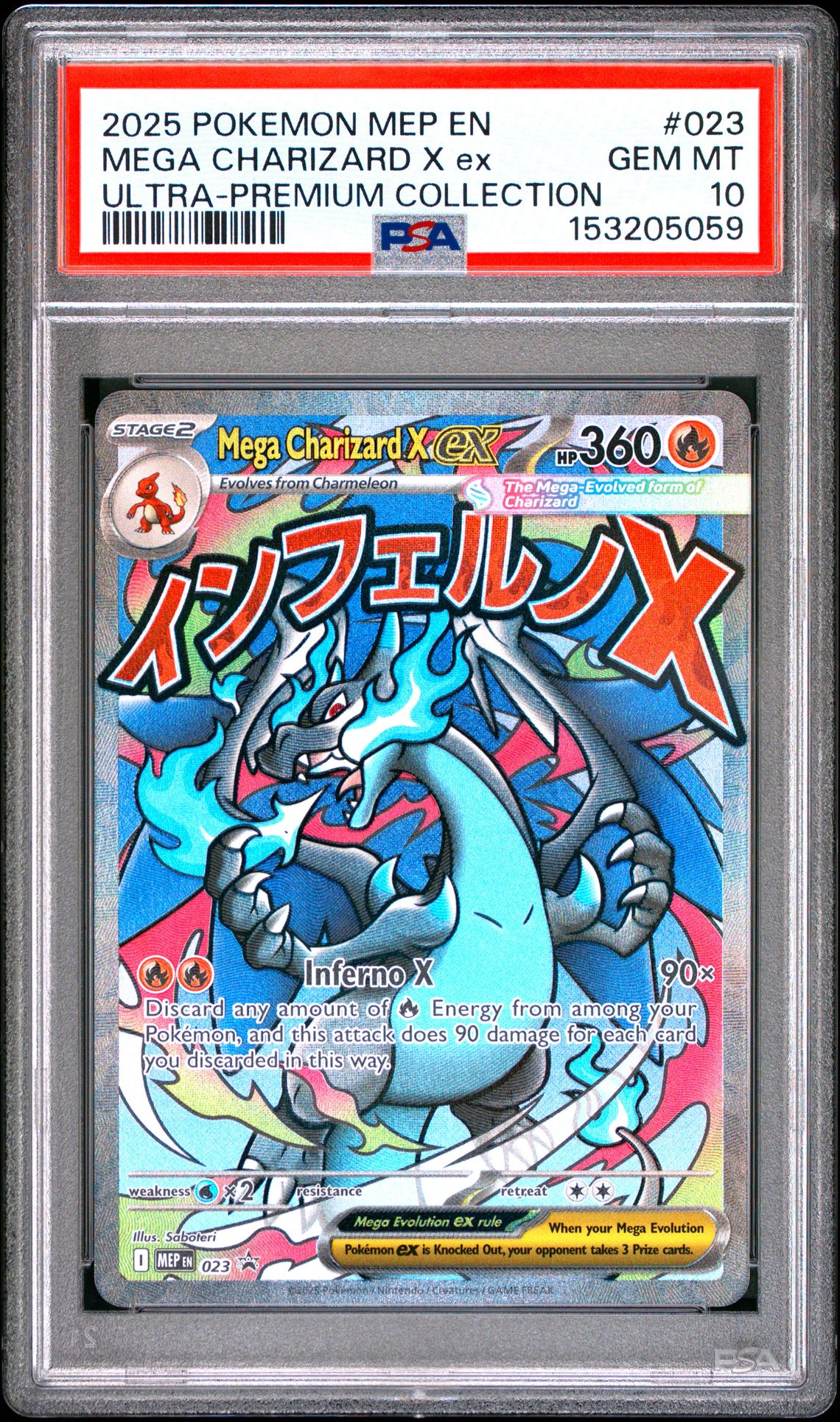 2025 Pokemon Mep En-Me Black Star Promo Mega Charizard X Ex #023 (Ultra-Premium Collection) Gem Mt 10 front