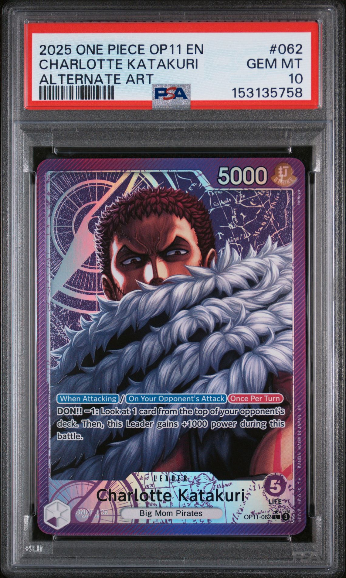 2025 One Piece ONE PIECE OP11-A FIST OF DIVINE SPEED ALTERNATE ART #062 Charlotte Katakuri front