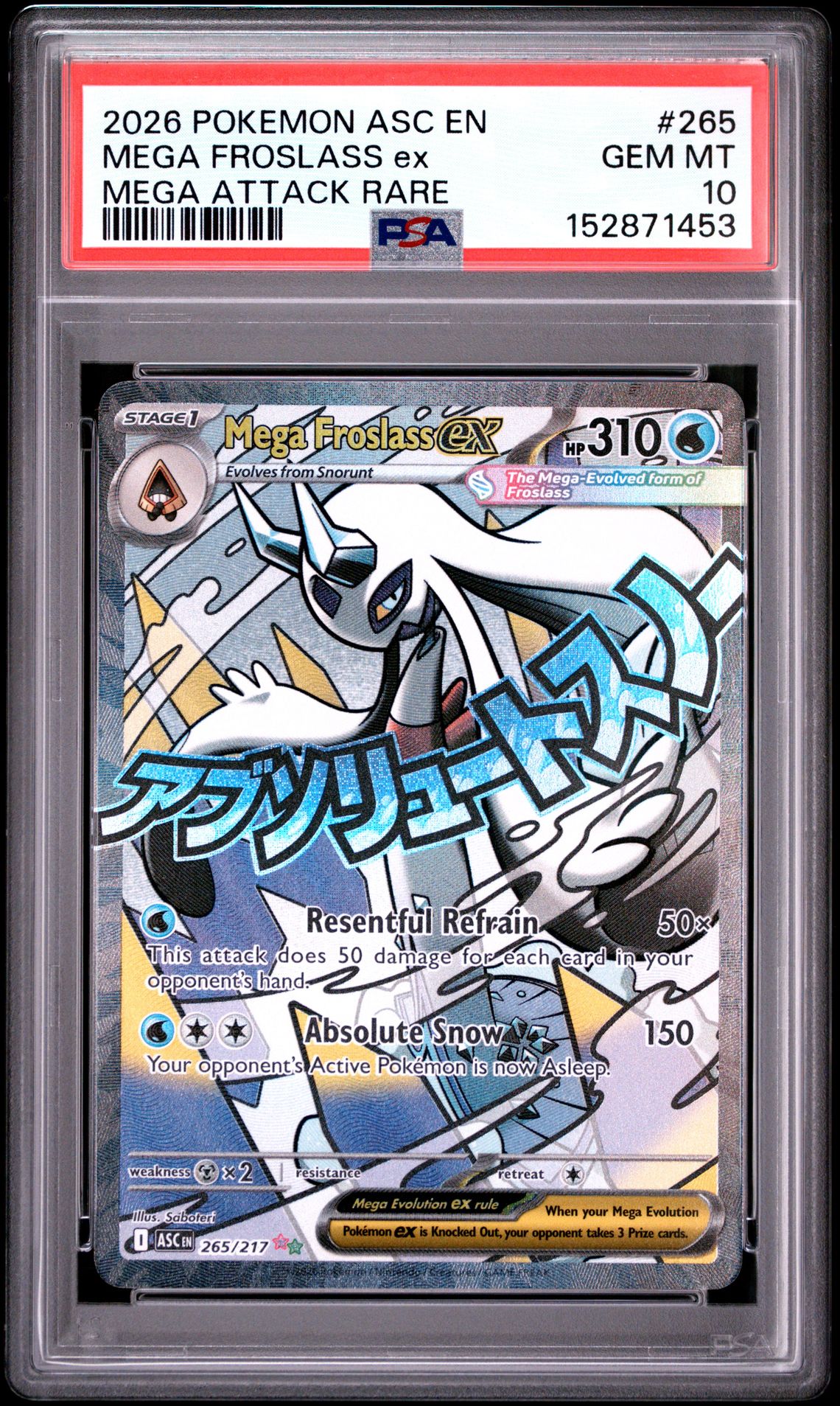 2026 Pokemon Asc En-Ascended Heroes Mega Froslass Ex #265 (Mega Attack Rare) Gem Mt 10 front view - PSA graded GEM MT 10