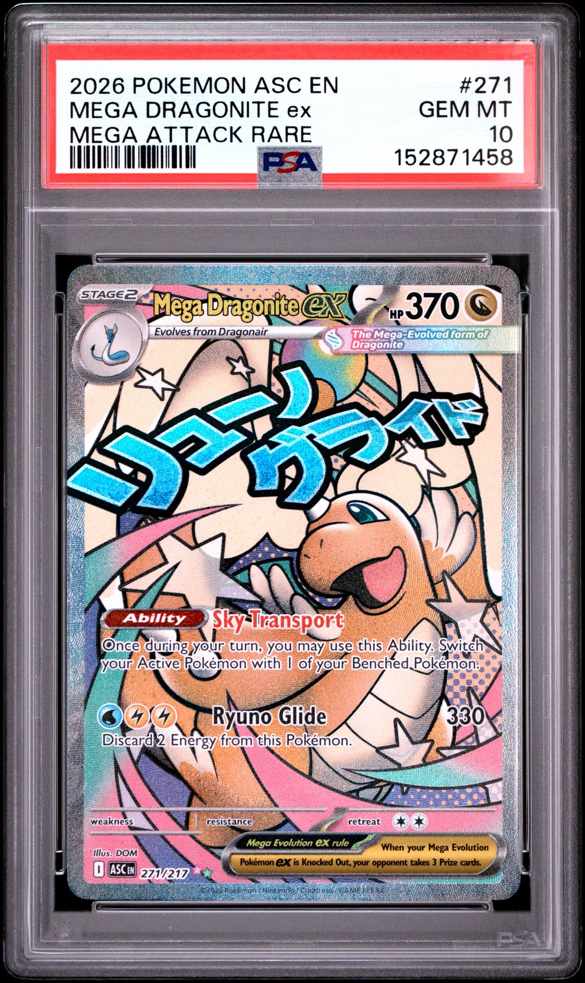 2026 Pokemon Asc En-Ascended Heroes Mega Dragonite Ex #271 (Mega Attack Rare) Gem Mt 10 front view - PSA graded GEM MT 10
