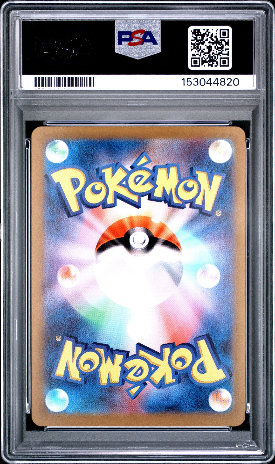 2024 Pokemon Japanese Sv8-Super Electric Breaker Pikachu Ex #136 (Ultra Rare) Gem Mt 10 back view - PSA certificate #153044820