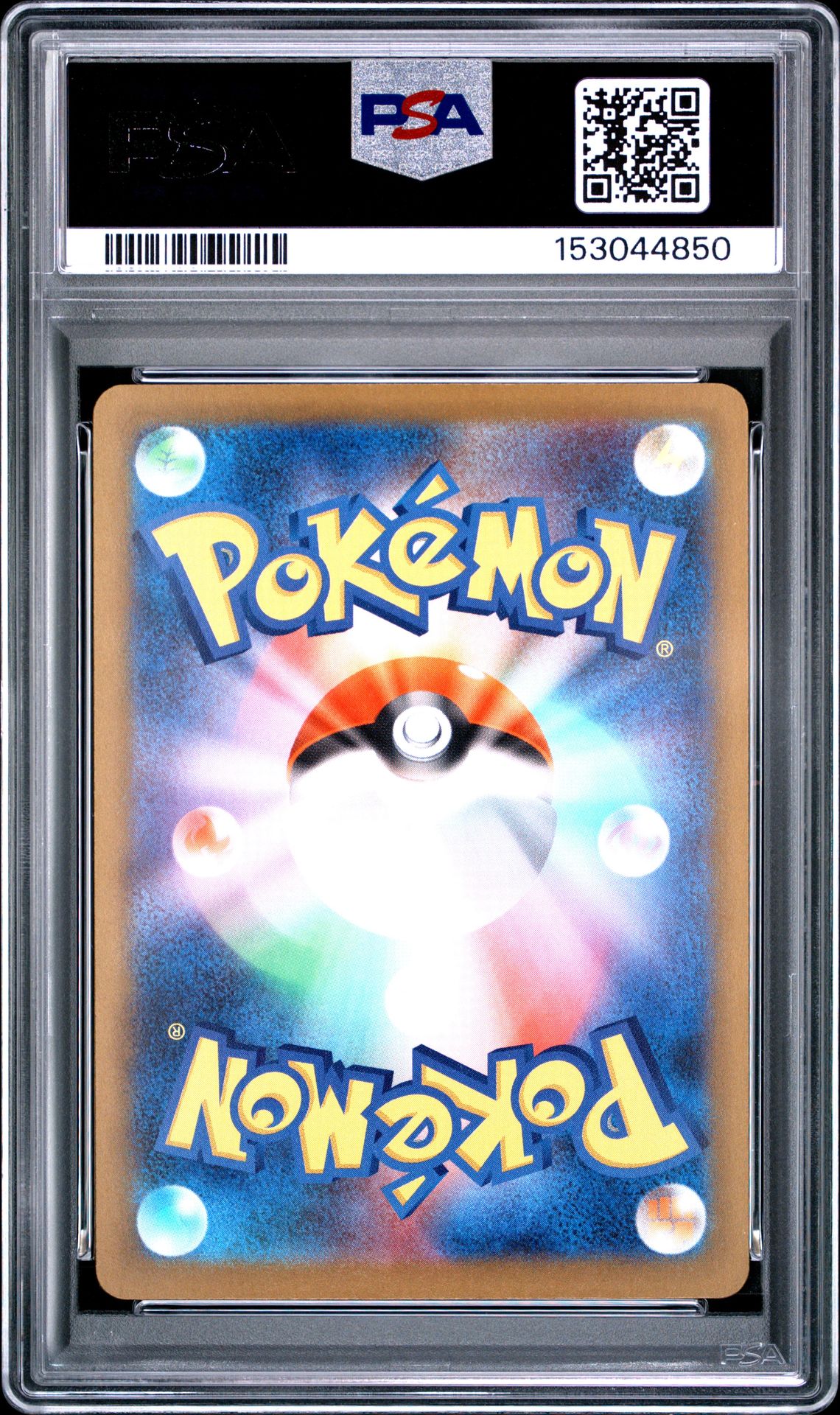2025 Pokemon Japanese M2A-Mega Dream Ex Mega Charizard X Ex #223 (Mega Attack Rare) Gem Mt 10 back view - PSA certificate #153044850