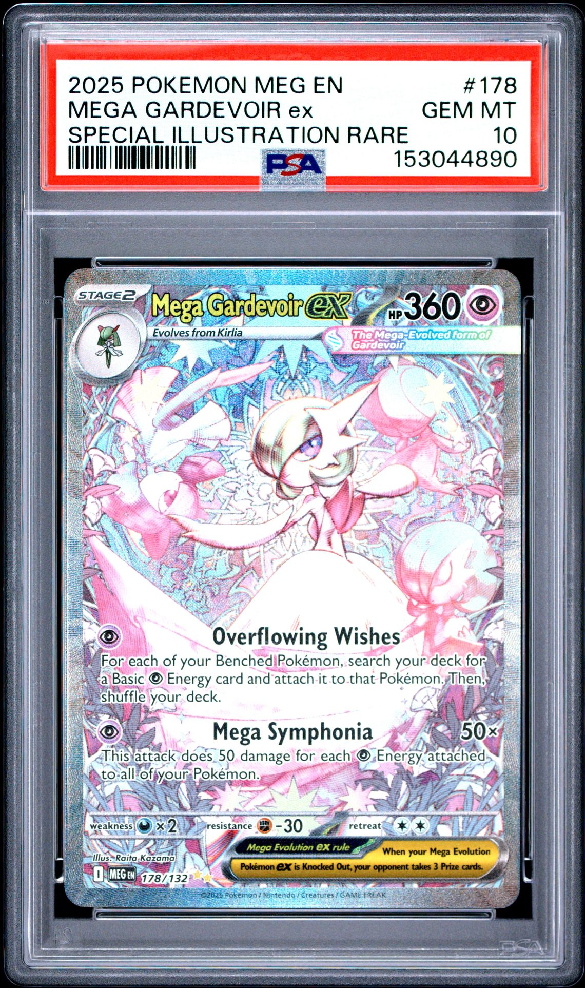 2025 Pokemon Meg En-Mega Evolution Mega Gardevoir Ex #178 (Special Illustration Rare) Gem Mt 10 front