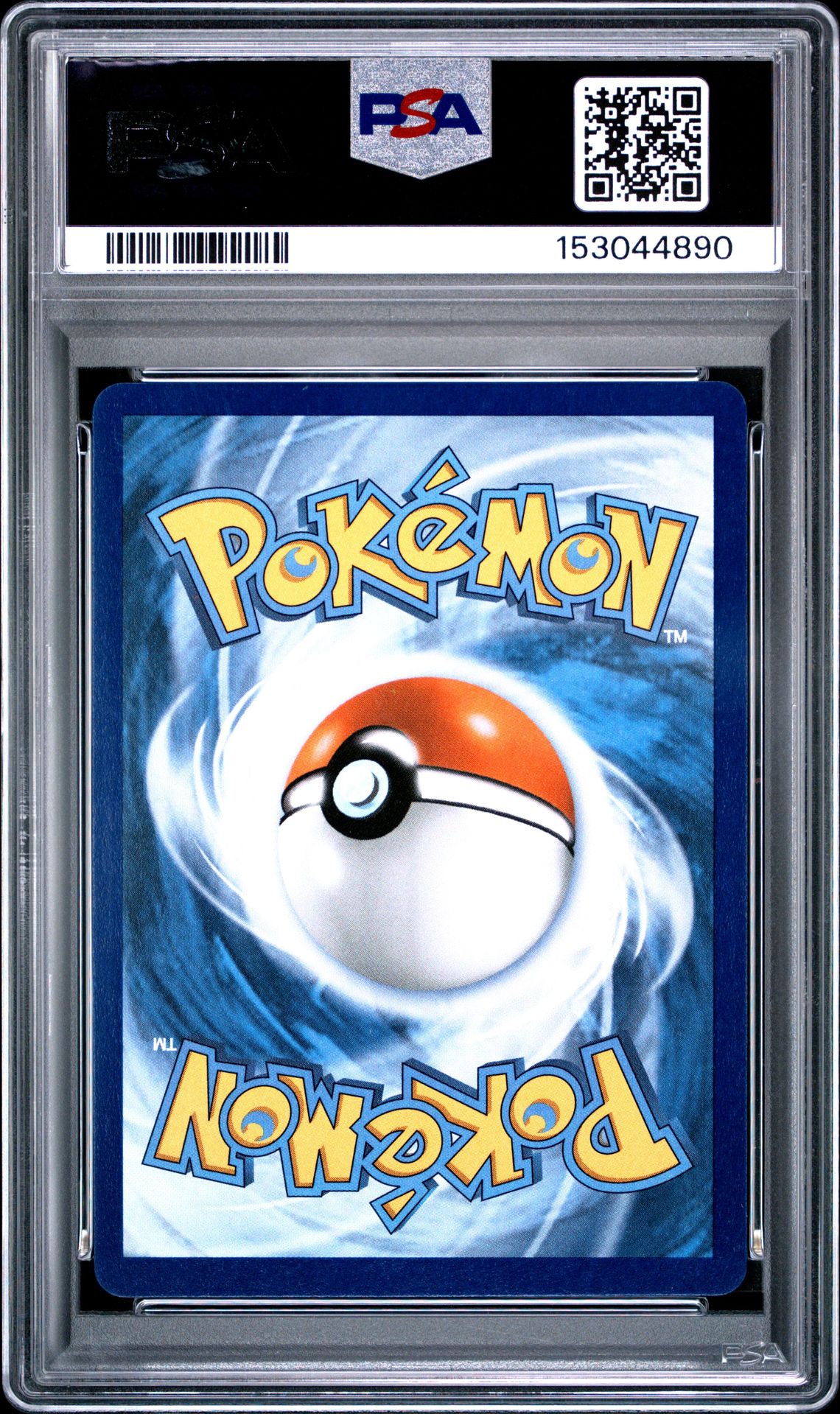 2025 Pokemon Meg En-Mega Evolution Mega Gardevoir Ex #178 (Special Illustration Rare) Gem Mt 10 back