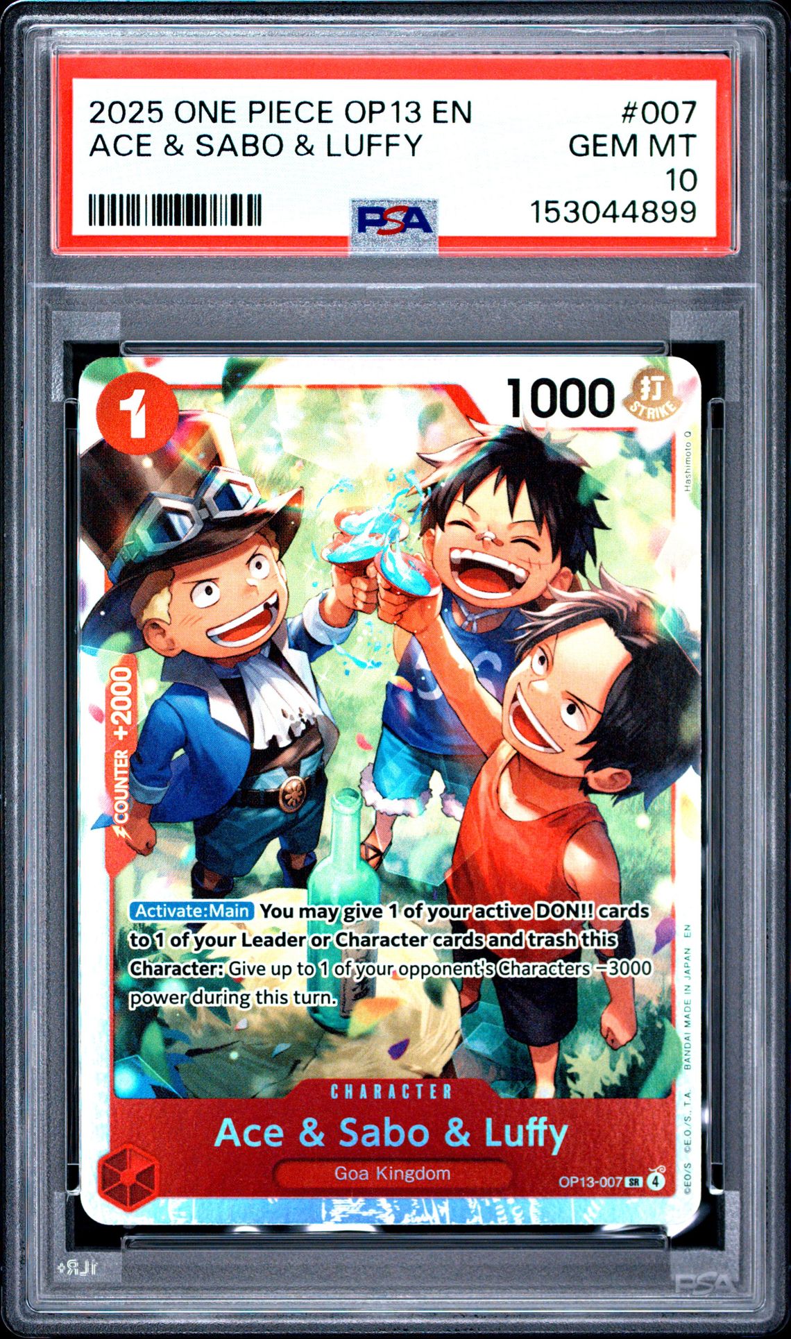 2025 One Piece Op13-Carrying On His Will Ace & Sabo & Luffy #007 Gem Mt 10 front view - PSA graded GEM MT 10