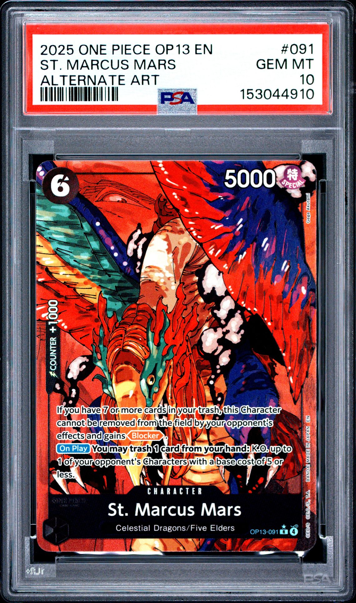 2025 One Piece Op13-Carrying On His Will St. Marcus Mars #091 (Alternate Art) Gem Mt 10 front