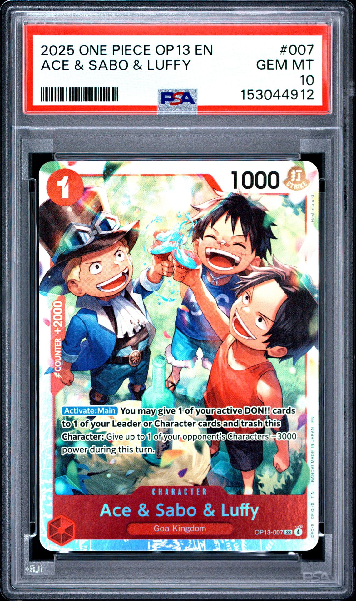 2025 One Piece Op13-Carrying On His Will Ace & Sabo & Luffy #007 Gem Mt 10 front view - PSA graded GEM MT 10
