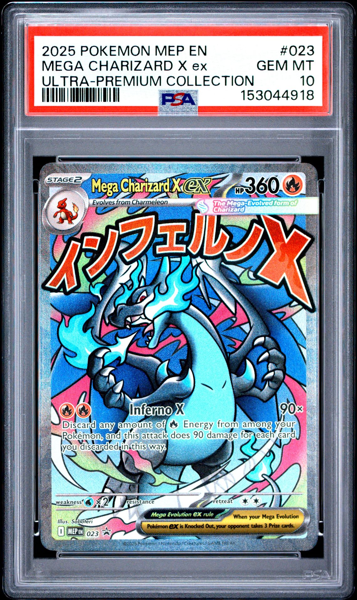 2025 Pokemon Mep En-Me Black Star Promo Mega Charizard X Ex #023 (Ultra-Premium Collection) Gem Mt 10 front
