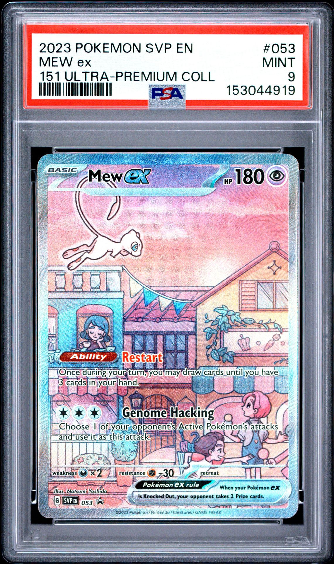 2023 Pokemon Svp En-Sv Black Star Promo Mew Ex #053 (151 Ultra-Premium Coll) Mint 9 front