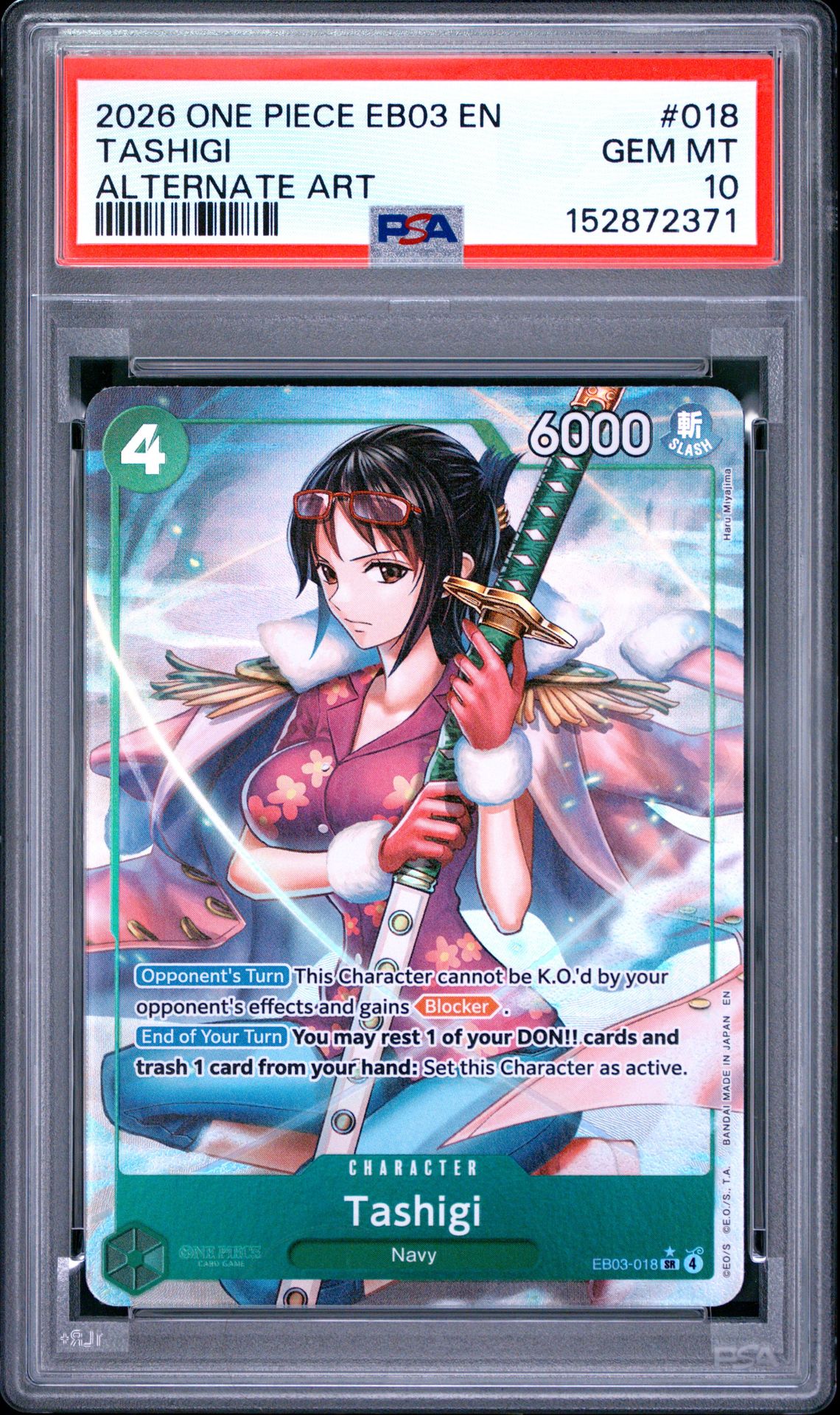 2026 One Piece Eb03-Extra Booster -One Piece Heroines Edition- Tashigi #018 (Alternate Art) Gem Mt 10 front
