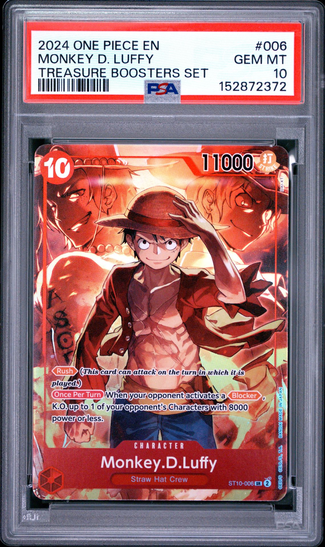 2024 One Piece Promos Monkey D. Luffy #006 (Treasure Boosters Set) Gem Mt 10 front