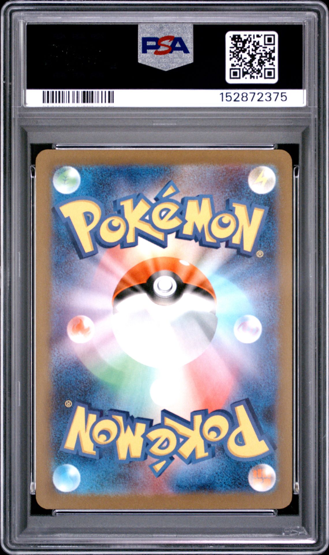 2025 Pokemon Japanese M2A-Mega Dream Ex Mega Charizard X Ex #223 (Mega Attack Rare) Gem Mt 10 back