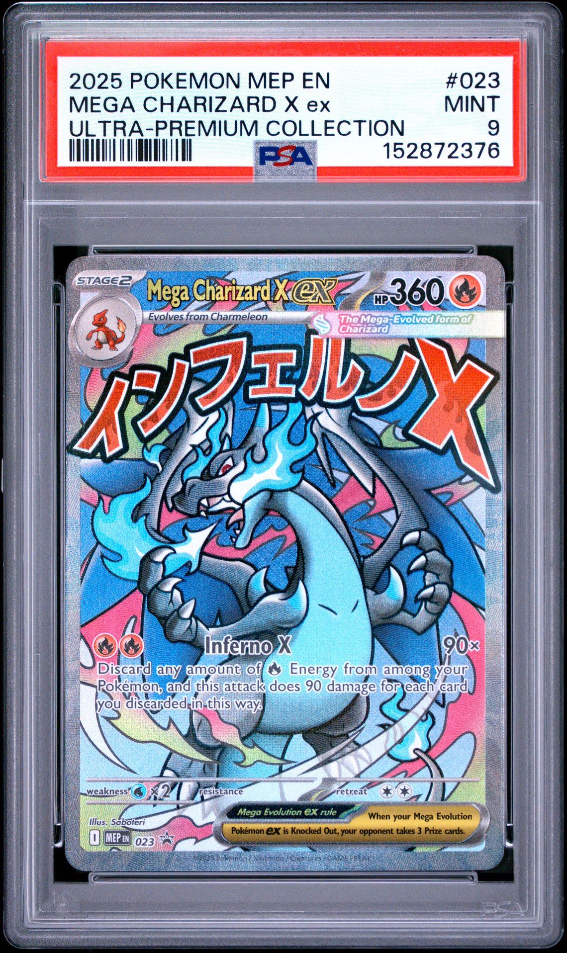 2025 Pokemon Mep En-Me Black Star Promo Mega Charizard X Ex #023 (Ultra-Premium Collection) Mint 9 front