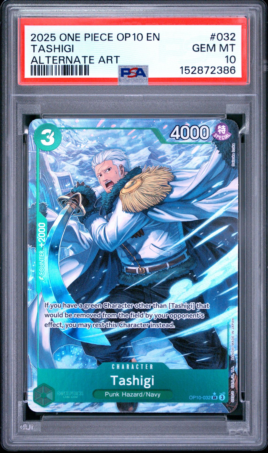 2025 One Piece Op10-Royal Blood Tashigi #032 (Alternate Art) Gem Mt 10 front
