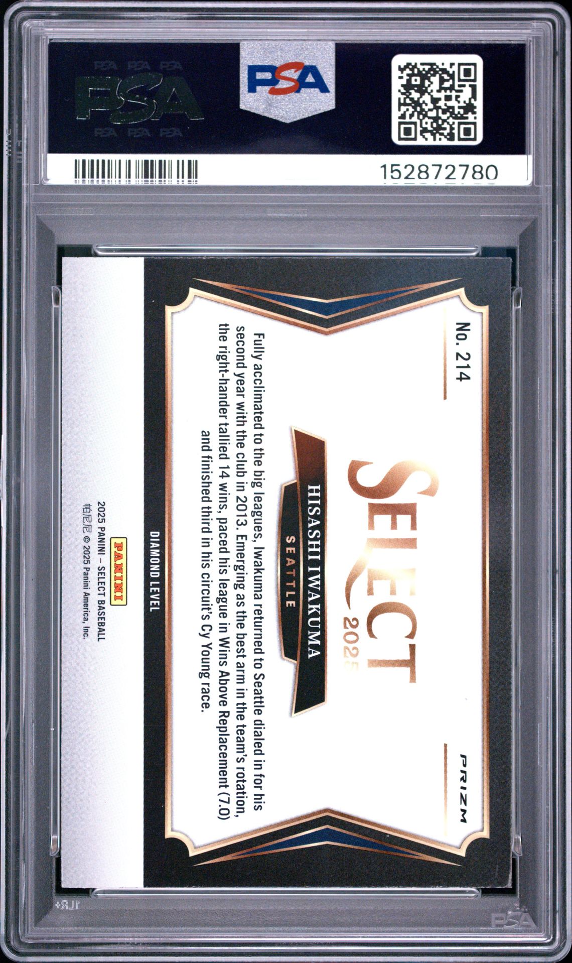 2025 Panini Select Hisashi Iwakuma #214 (Zebra Prizm) Gem Mt 10 back view - PSA certificate #152872780