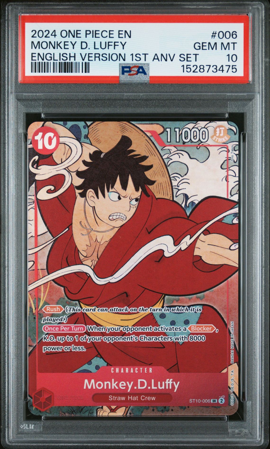 2024 One Piece English Version 1St Anniversary Set Monkey D. Luffy #006 Gem Mt 10 front view - PSA graded GEM MT 10