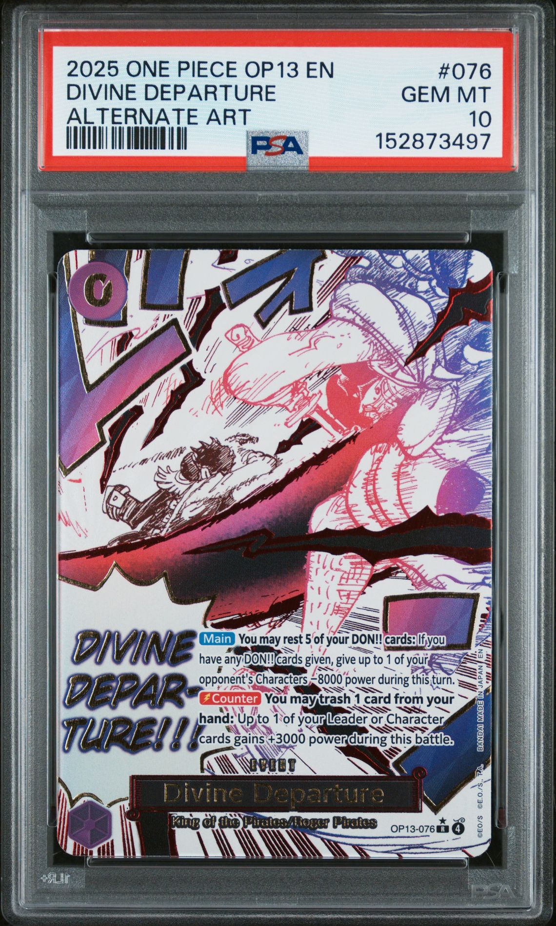 2025 One Piece Op13-Carrying On His Will Divine Departure #076 (Alternate Art) Gem Mt 10 front