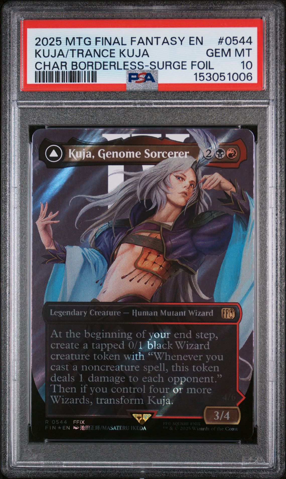 2025 MTG MAGIC THE GATHERING FINAL FANTASY CHAR BORDERLESS-SURGE FOIL #0544 Kuja/Trance Kuja front