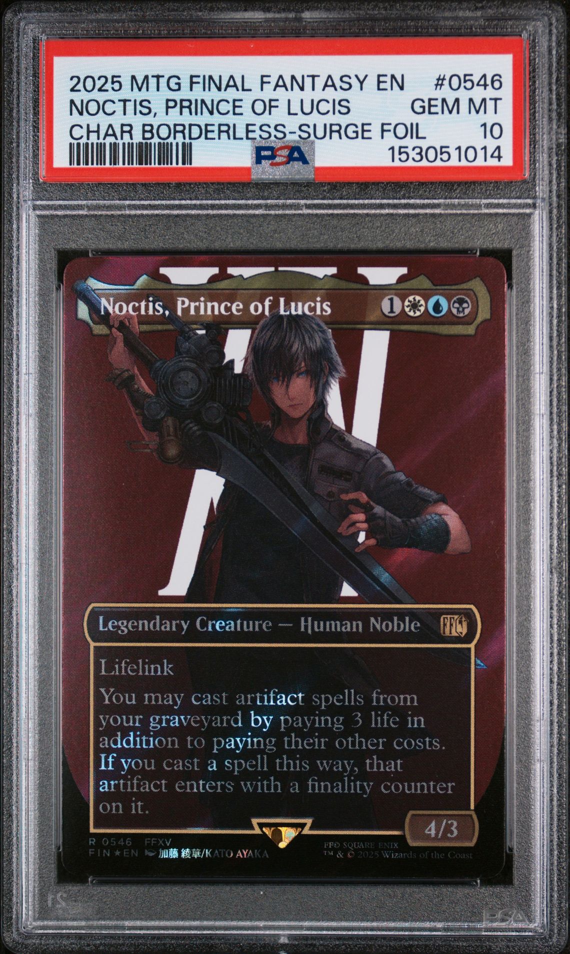2025 MTG MAGIC THE GATHERING FINAL FANTASY CHAR BORDERLESS-SURGE FOIL #0546 Noctis, Prince Of Lucis front
