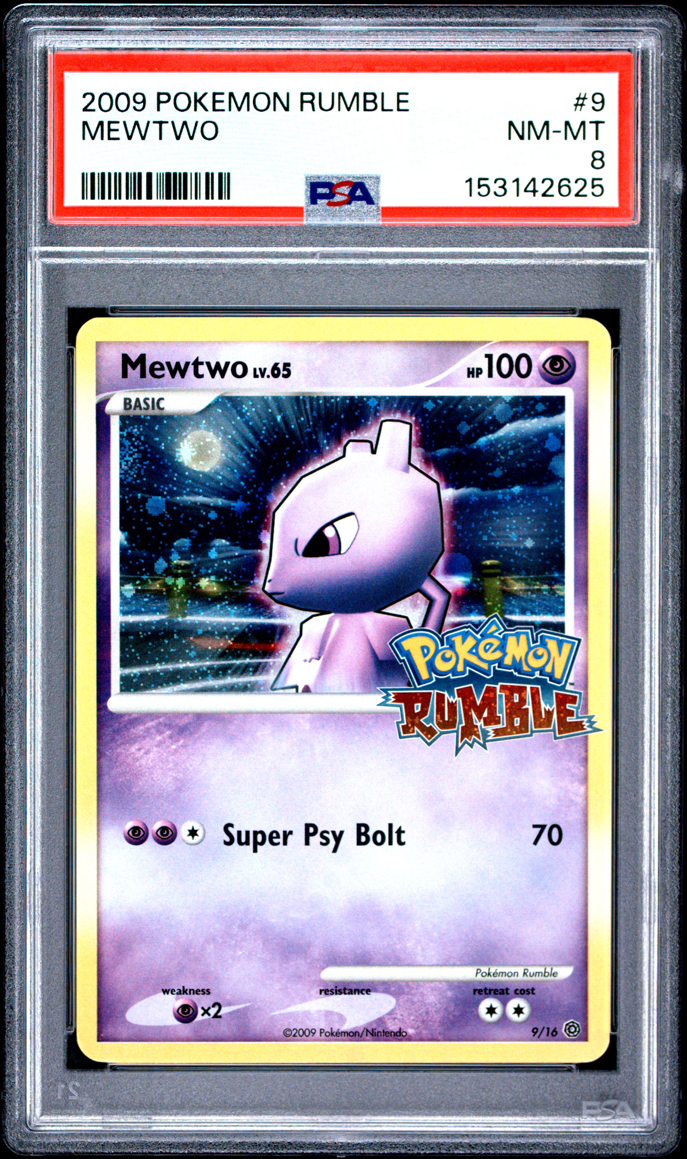 PSA10 ヨノワール 094 2008 SPRING BATTLE ROAD Rarecandy's 2008 Pokemon Japanese Promo Pikachu-Holo Spring Battle